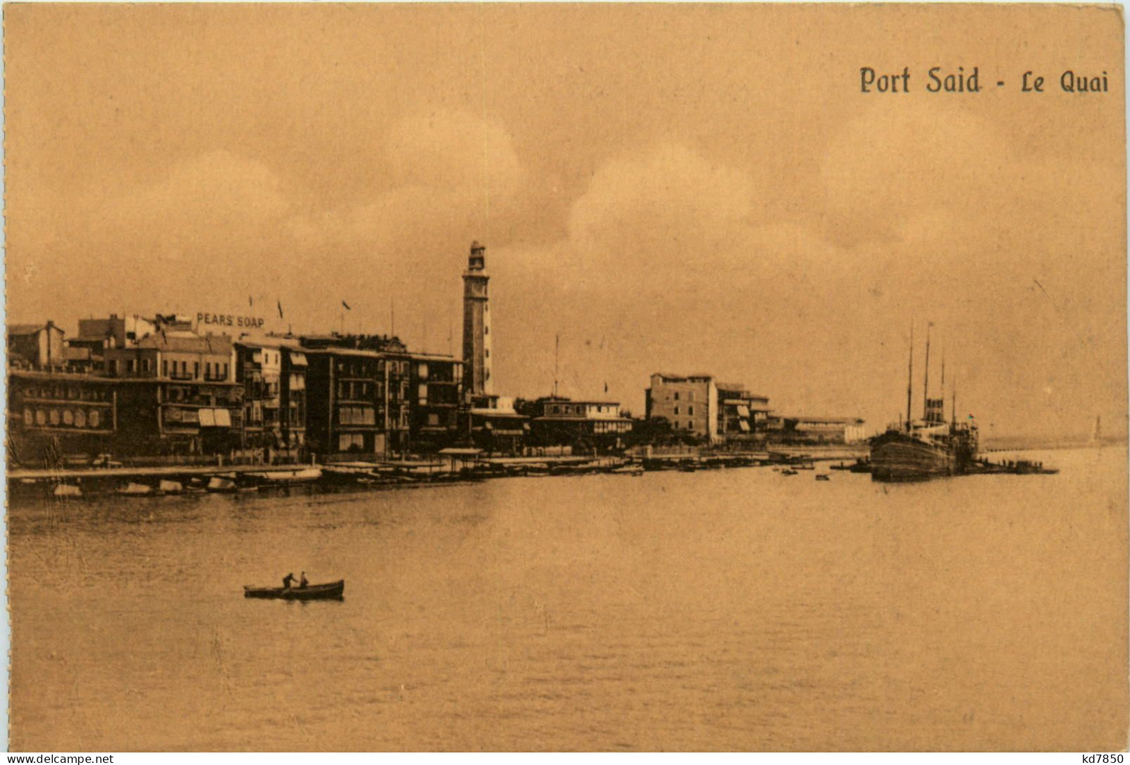 Port Said - Le Quai - Port-Saïd