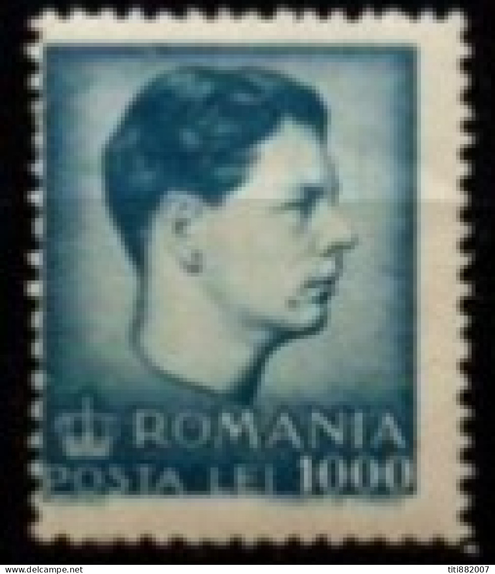 ROUMANIE    -   1947  .  Y&T N° 943 *. - Unused Stamps