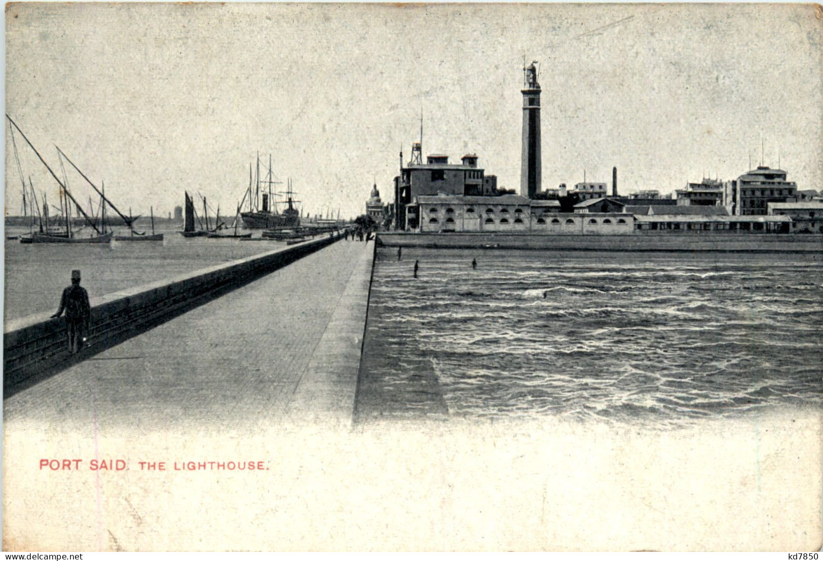 Port Said - Lighthouse - Port-Saïd