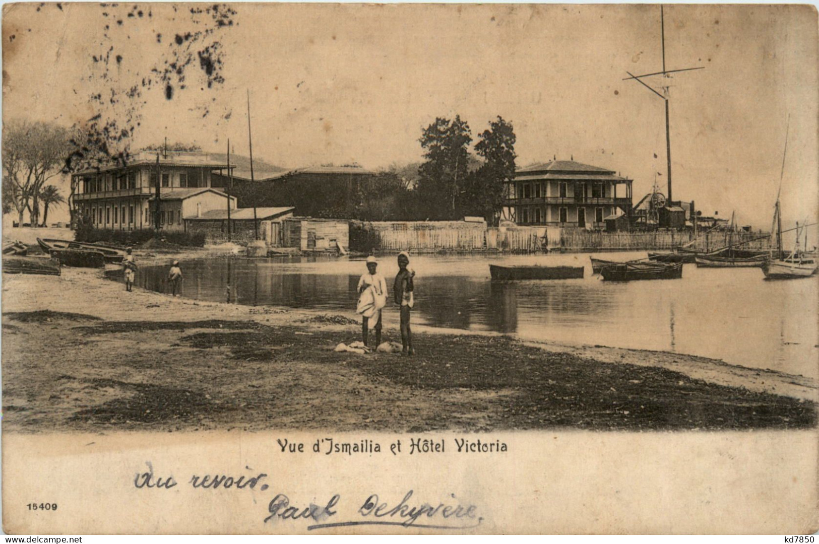 Ismailia Et Hotel Victoria - Ismailia