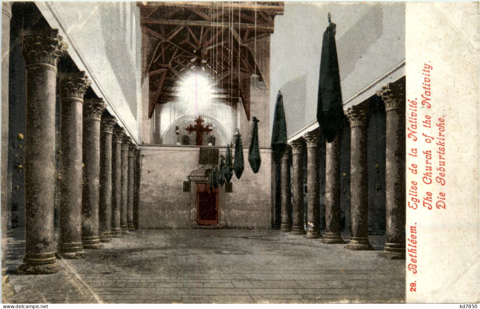 Bethlehem - Eglise De La Nativite - Palestine