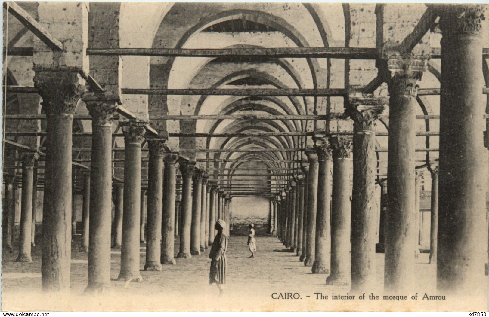 Cairo - Mosque Of Amrou - Le Caire