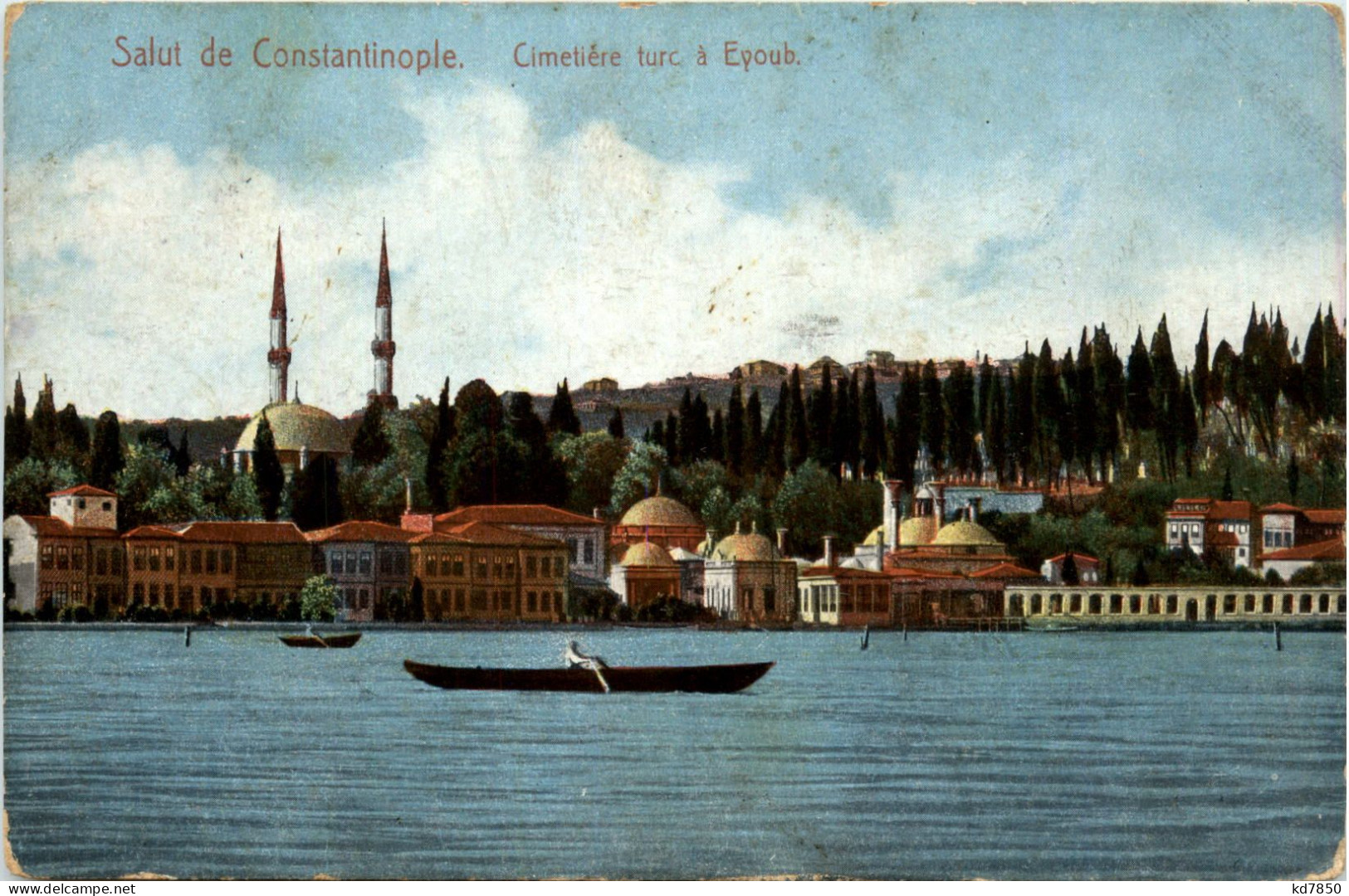 Salut De Constantinople - Turquie