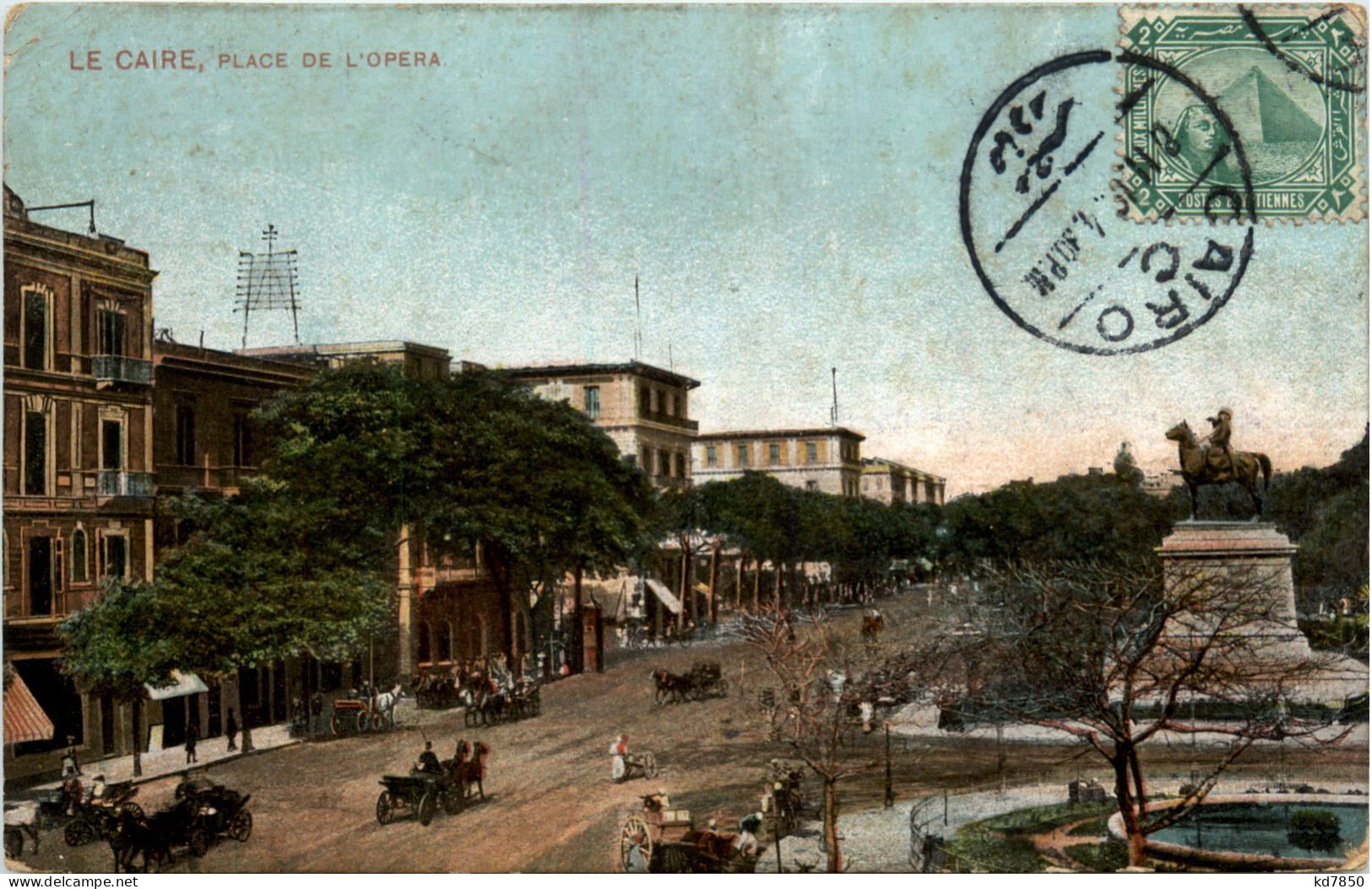 Cairo - Place De L Opera - Le Caire