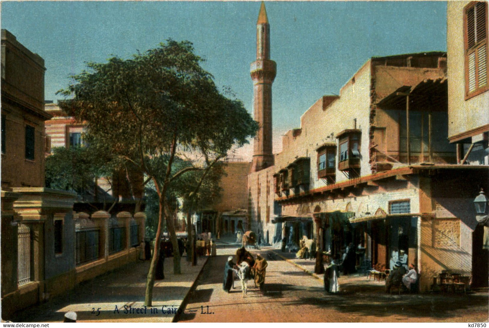 Cairo - Le Caire