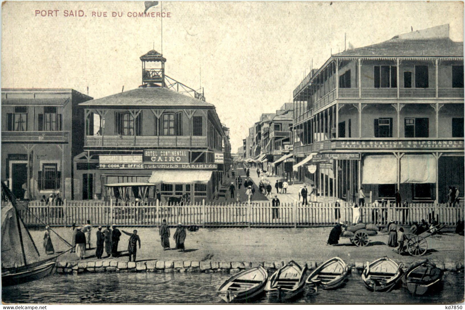 Port Said - Rue Du Commerce - Puerto Saíd