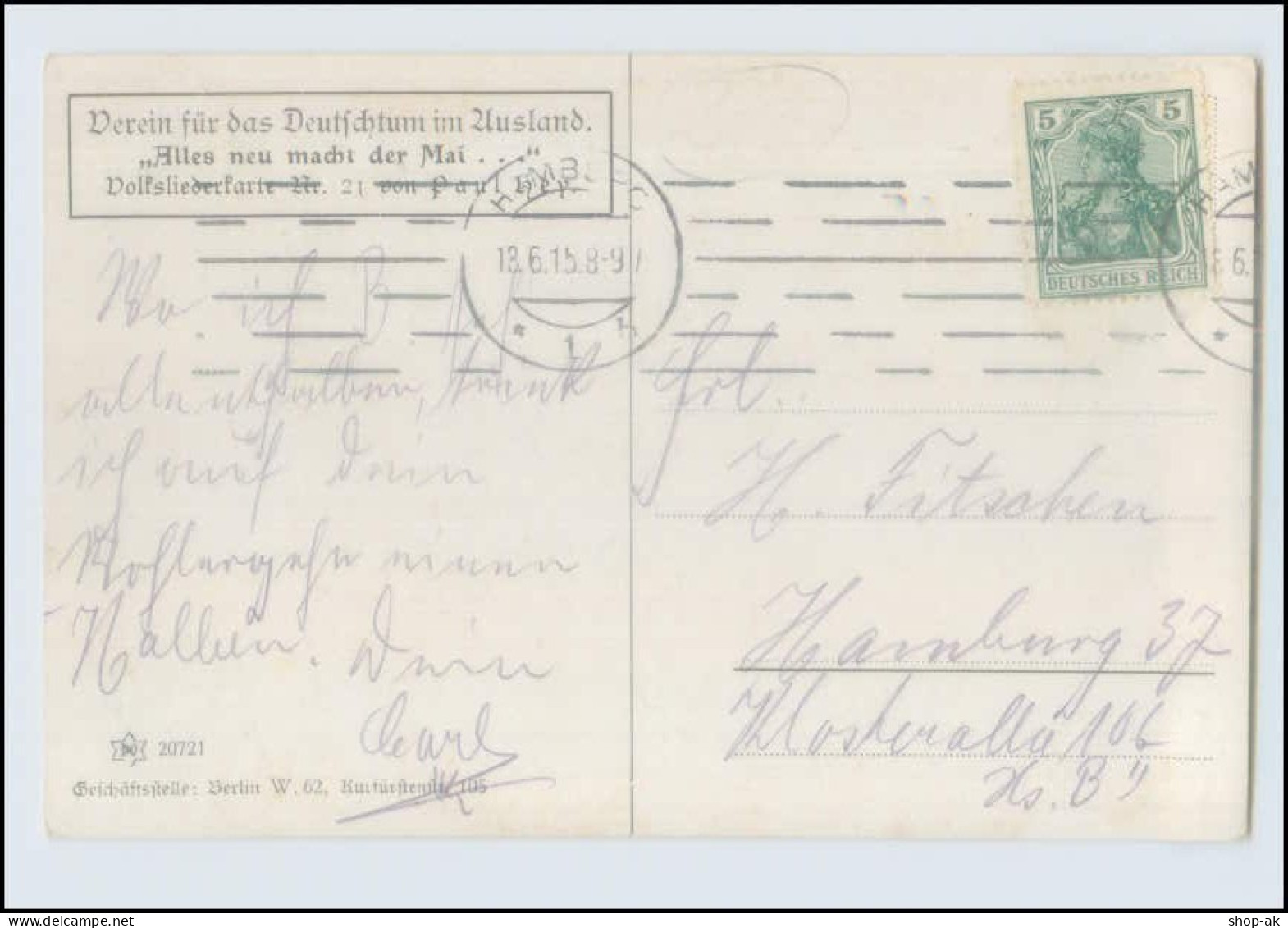 Y11910/ Paul Hey  - Verein Für Das Deutschtum AK  Volksliederkarte  1915 - Hey, Paul