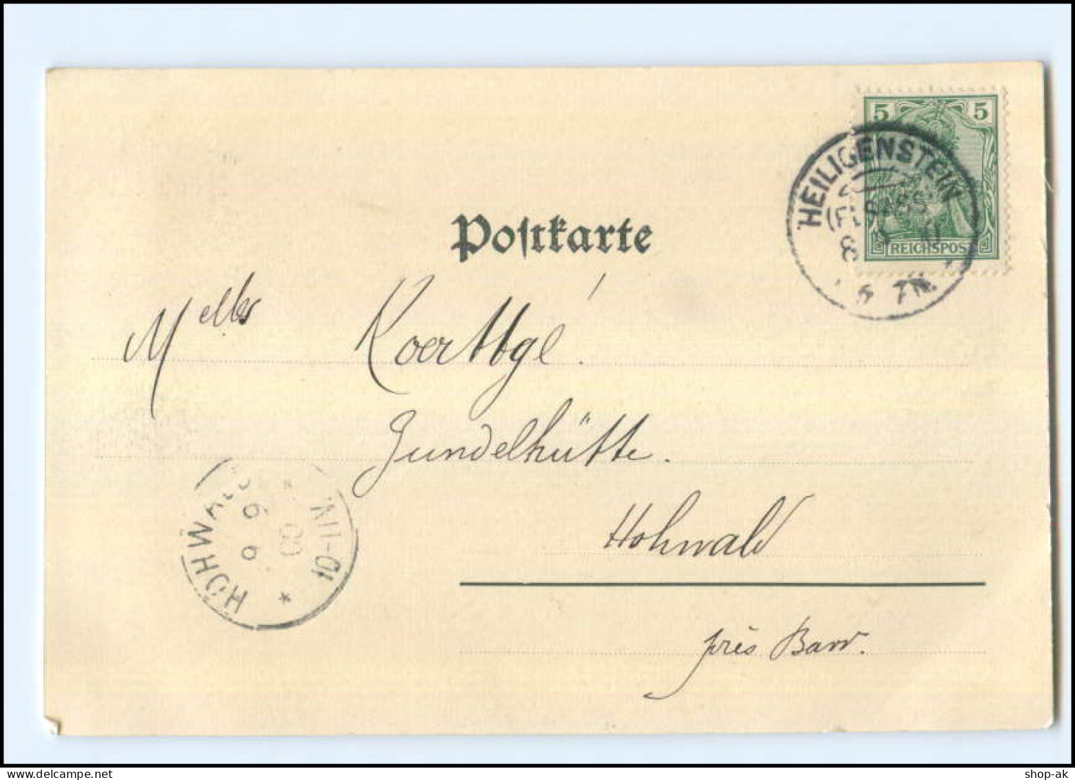 Y11659/ Weisser See Mit Hotel  Ober-Elsaß  AK 1900 - Elsass