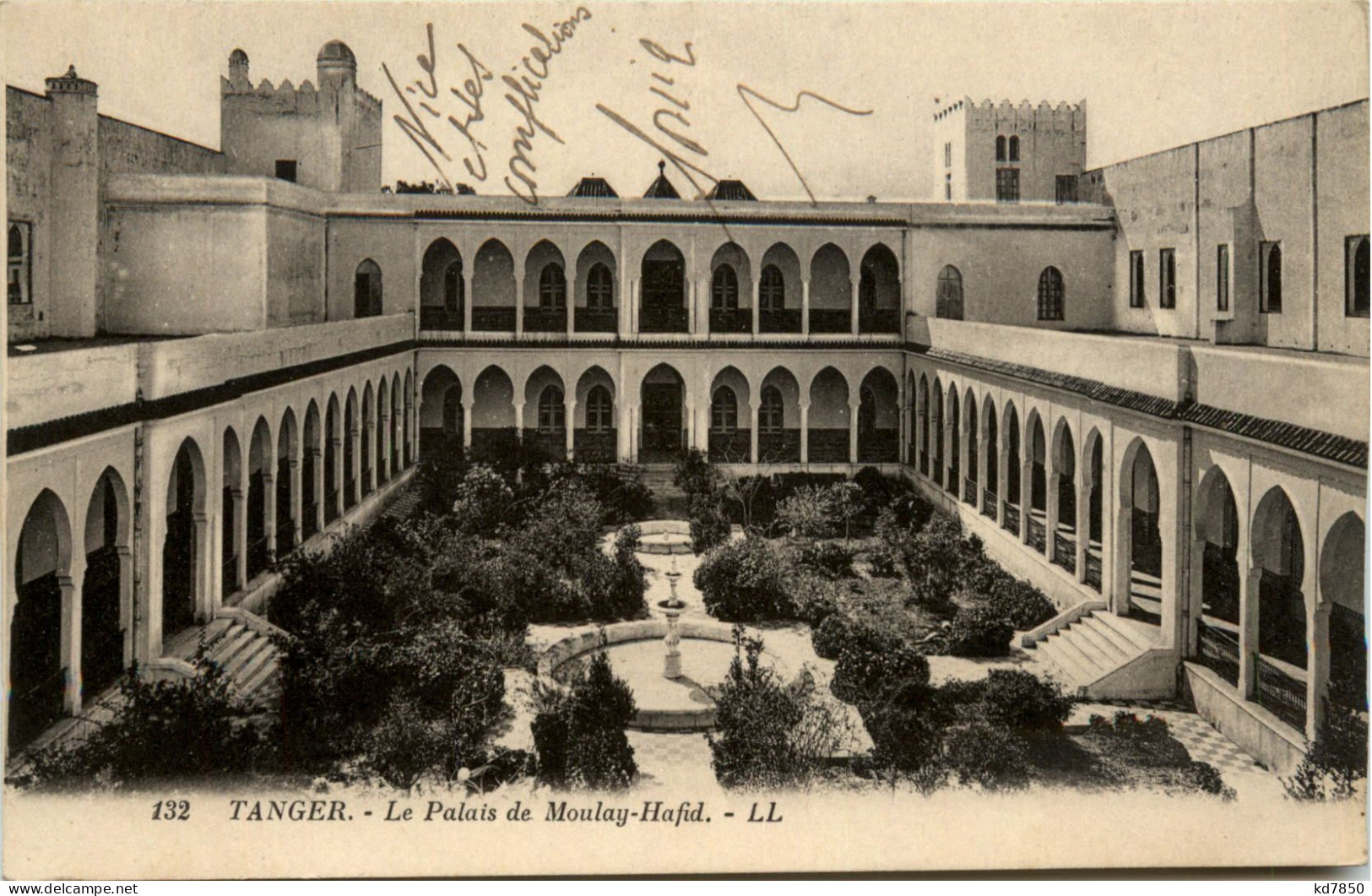 Tanger - Le Palais De Moulay Hafid - Tanger