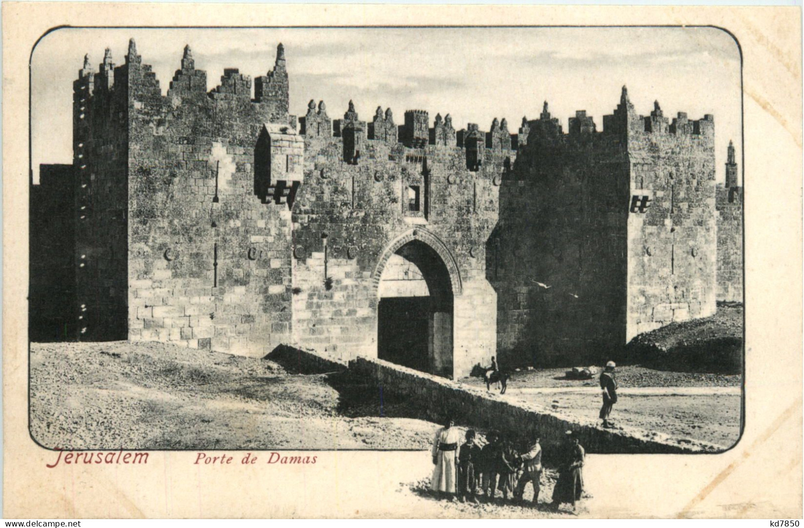 Jerusalem - Porte De Damas - Palestine
