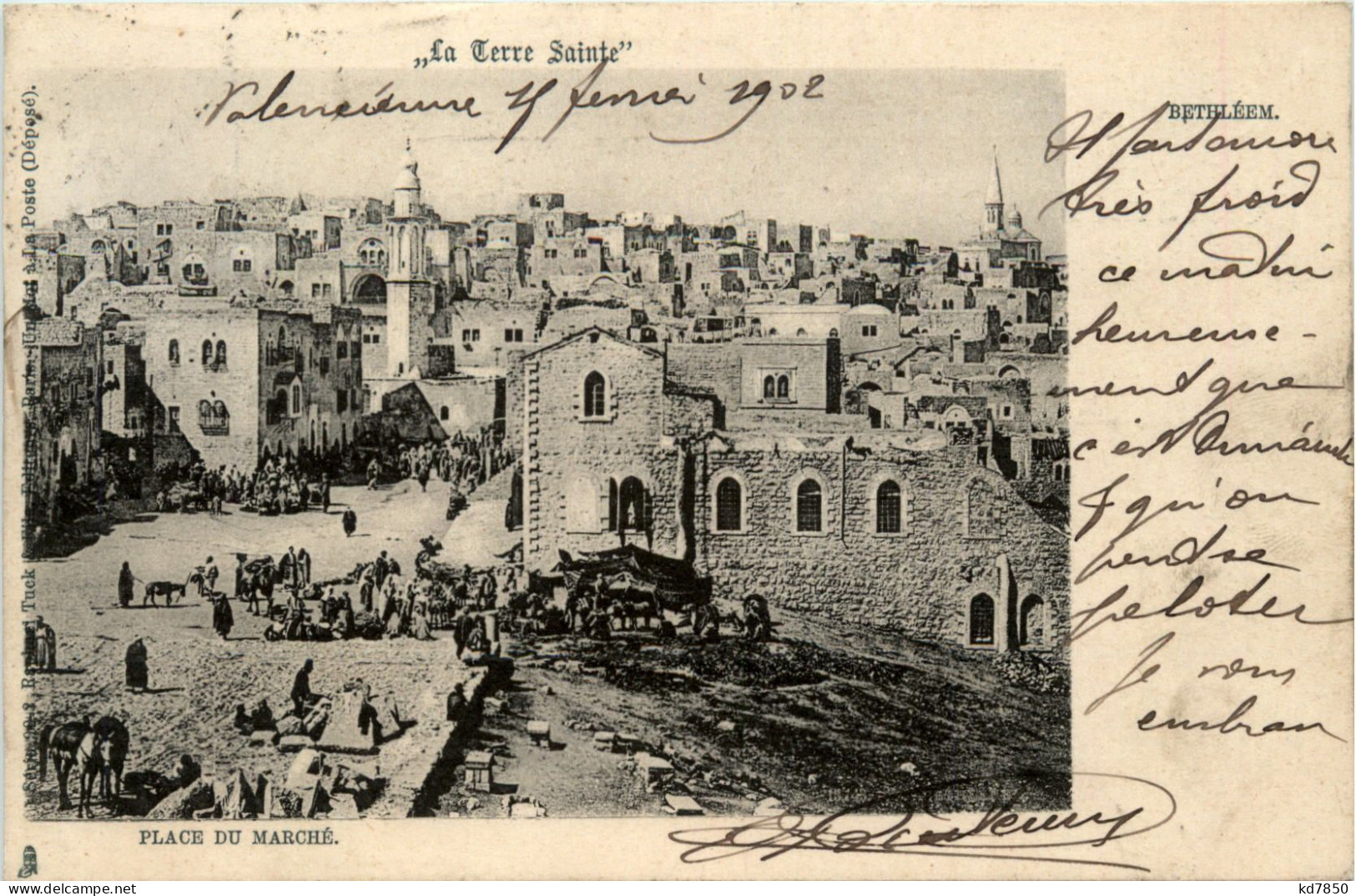 Bethlehem - Place Du Marche - Palestine