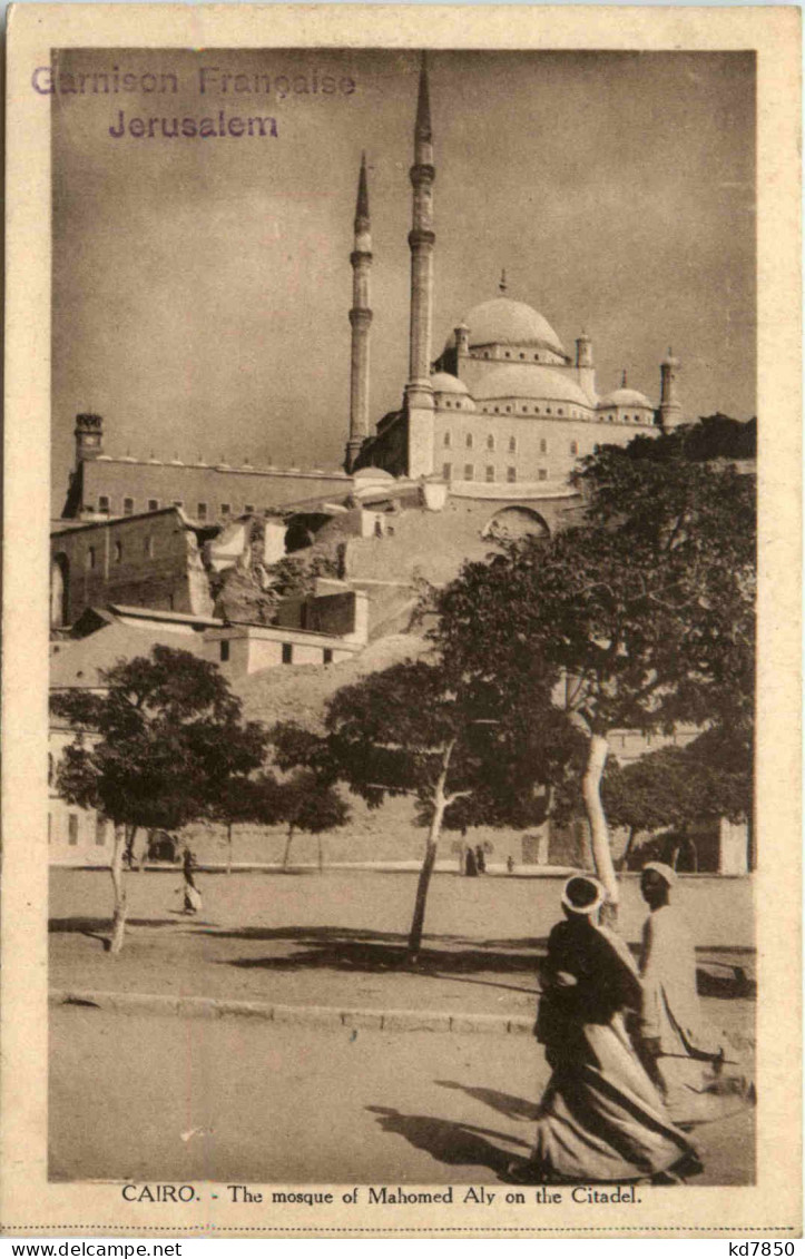 Cairo - Mosque Of Mahomed Aly - Cairo