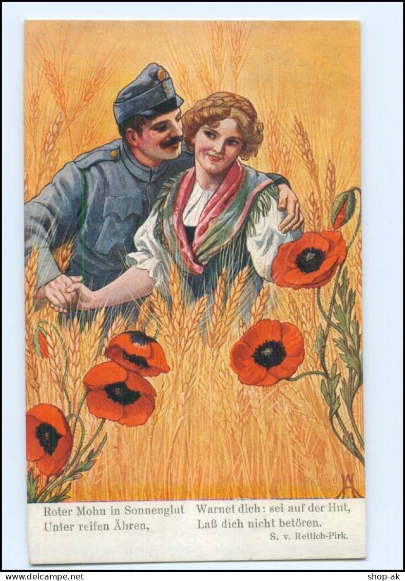 Y10674/ Soldat Und Junge Frau Im Kornfeld Mohnblumen Ak Ca.1914 - Guerre 1914-18