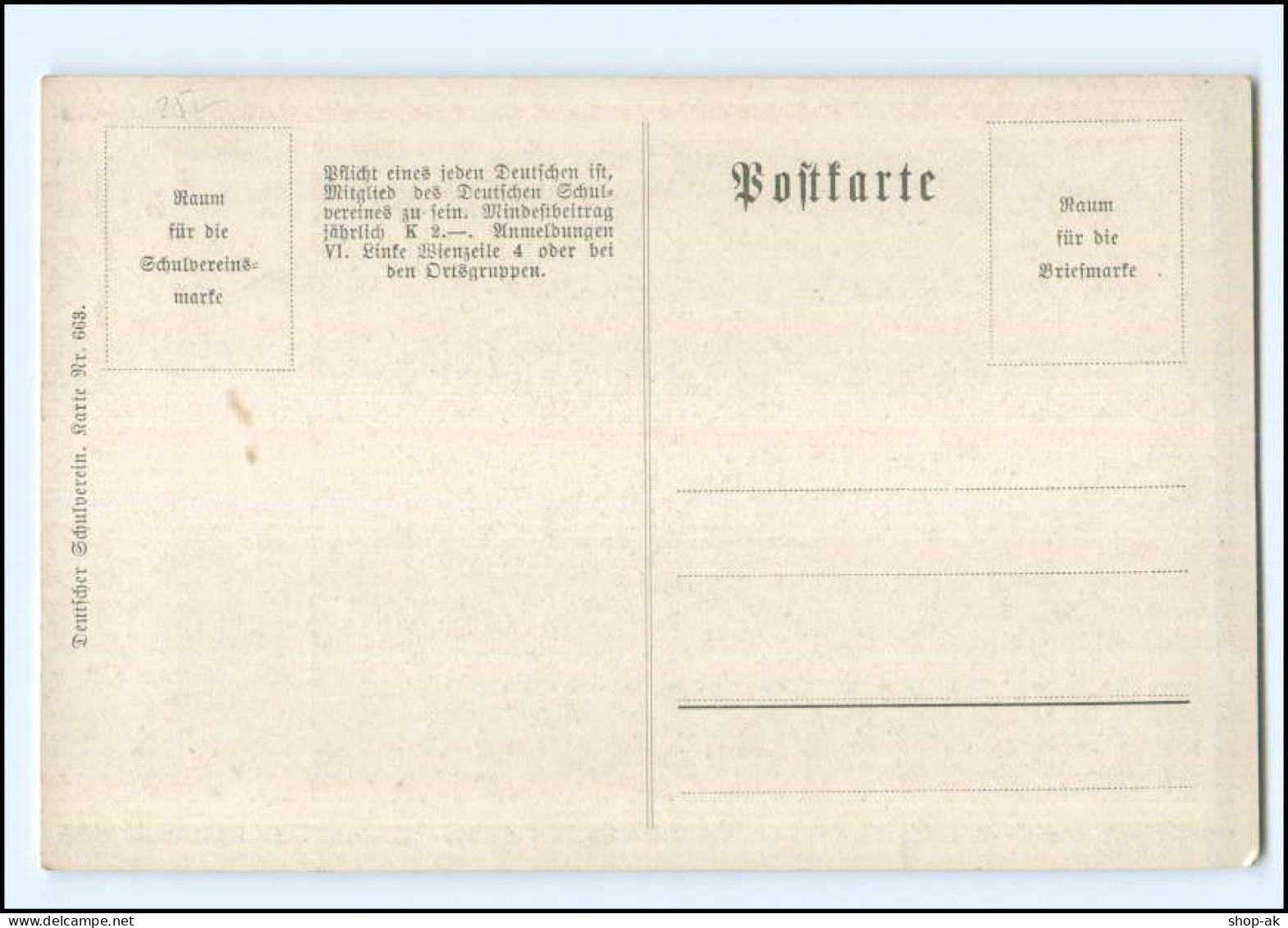 Y10553/ 1. Weltkrieg AK  Deutscher Schulverein Nr. 663  Soldaten Hält Wache   - Guerre 1914-18