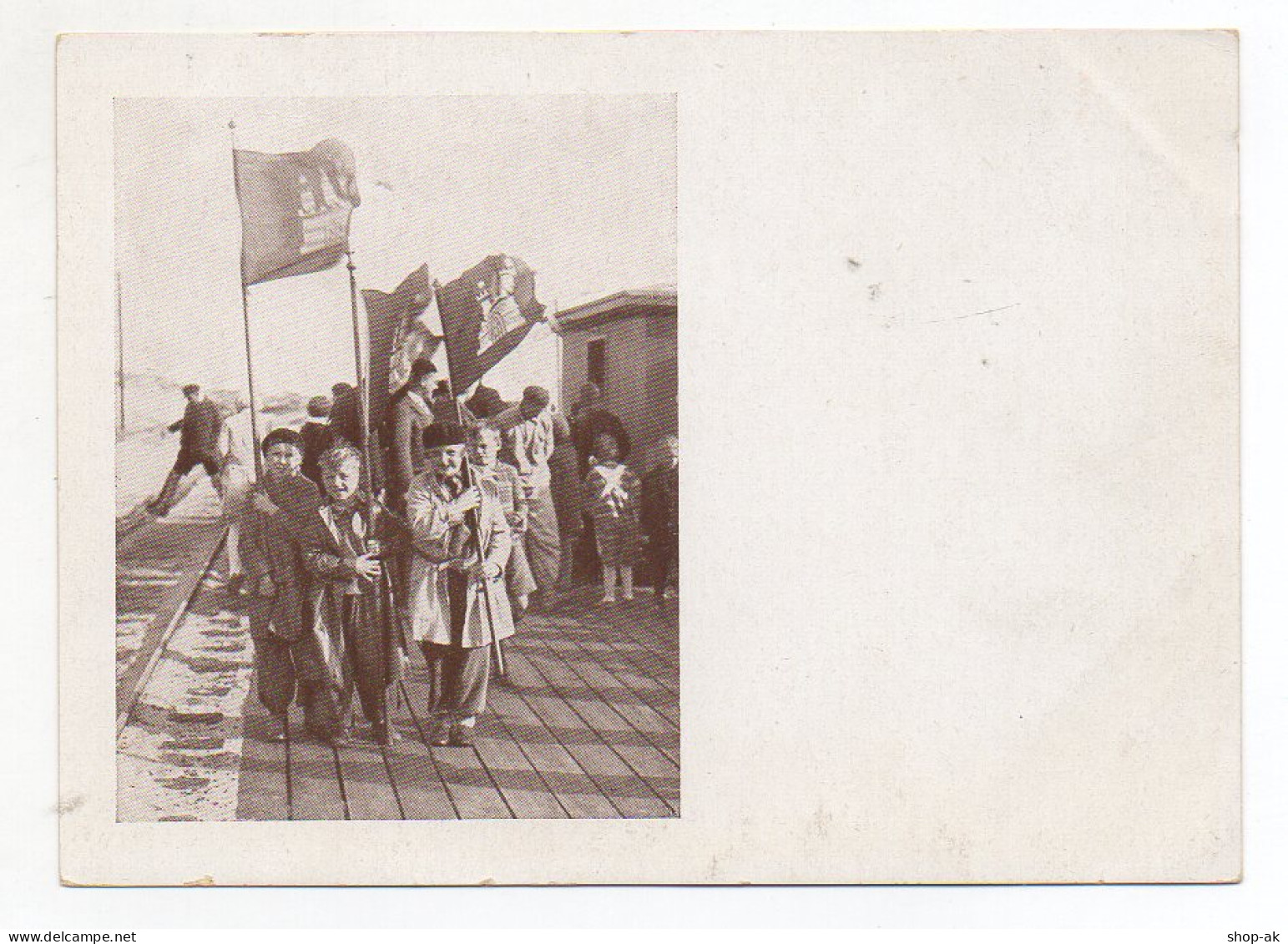 Y10143/ Kinder Auf Sylt Mit Hamburg-Fahne  AK Ca.1930  - Sylt