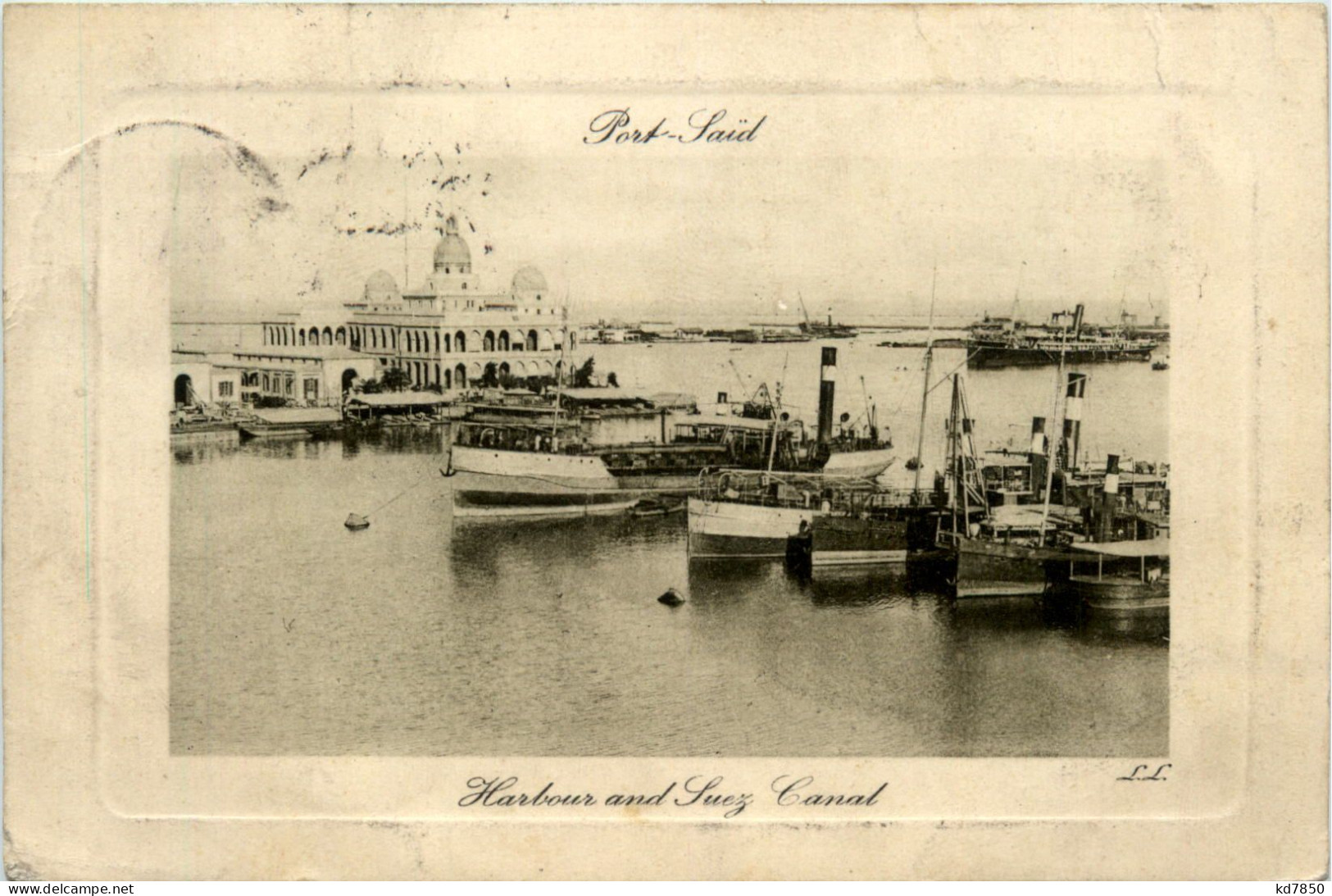 Port Said - Harbour And Suez Canal - Port Said