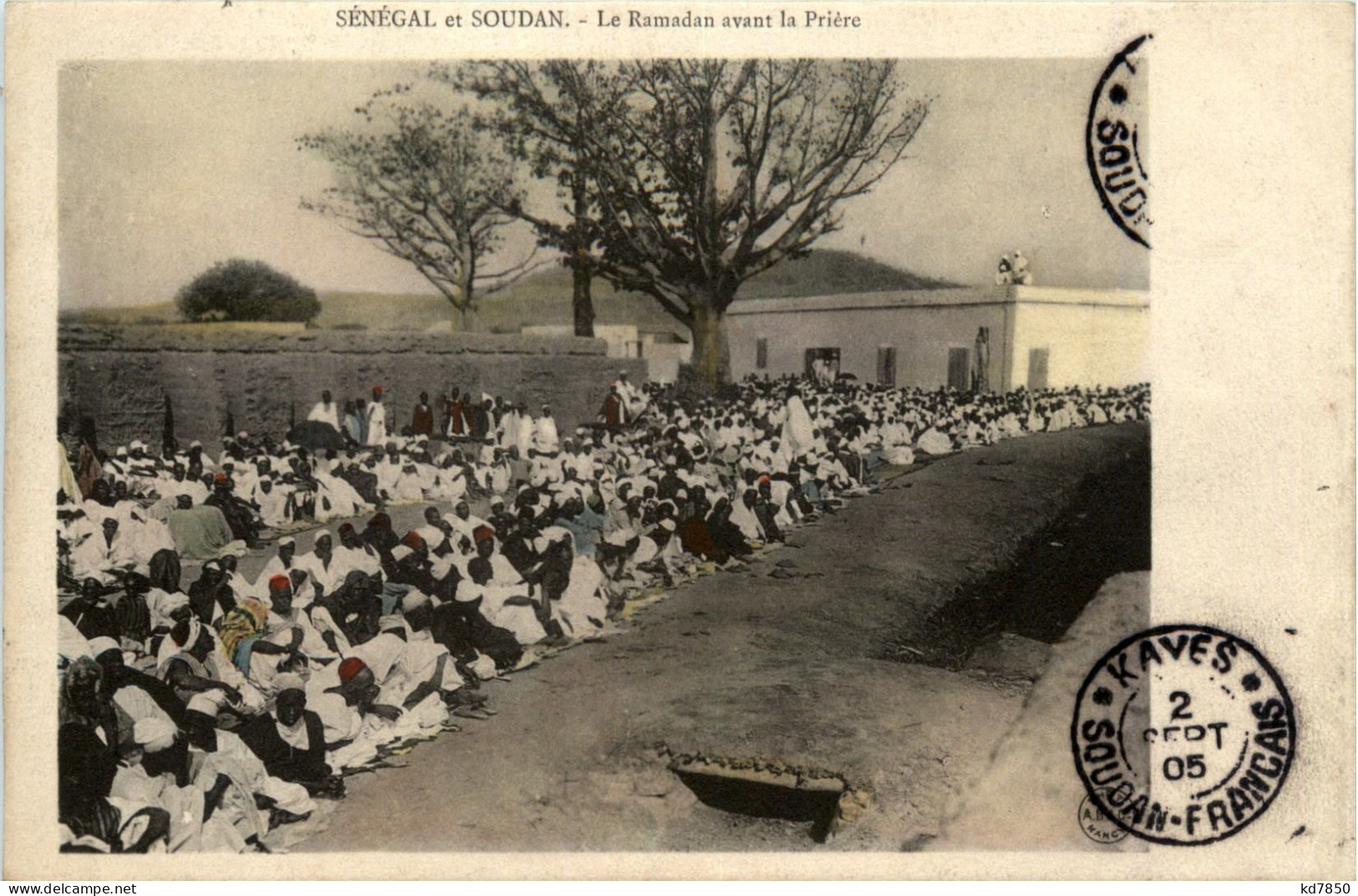 Senegal Et Soudan - Ramadan - Soedan