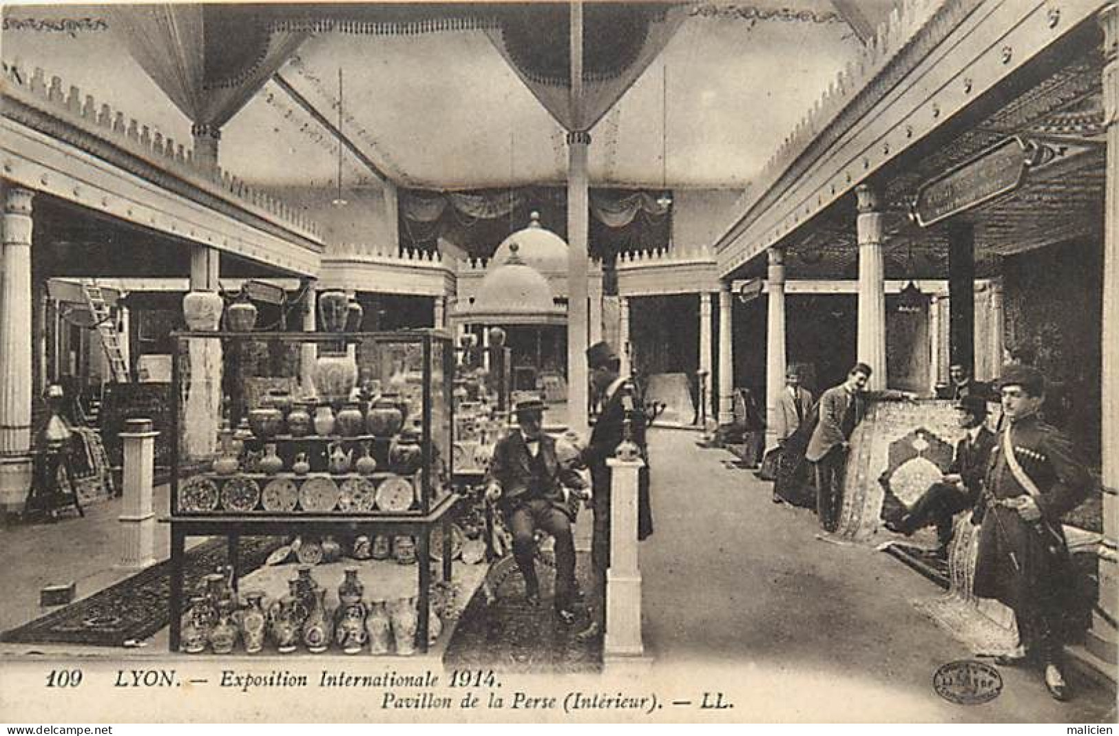 - Pays Div- Ref-EE783- Iran - Perse - Persia - Pavillon De La Perse - Foire Internationale 1914 - Lyon - Rhône - France - Irán