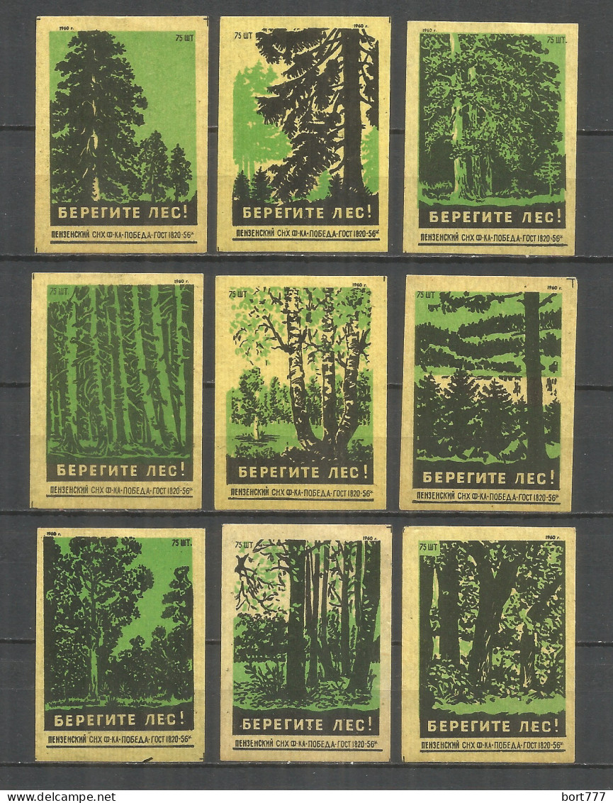 RUSSIA USSR 1960 Matchbox Labels 9v - Take Care Of The Forest - Luciferdozen - Etiketten