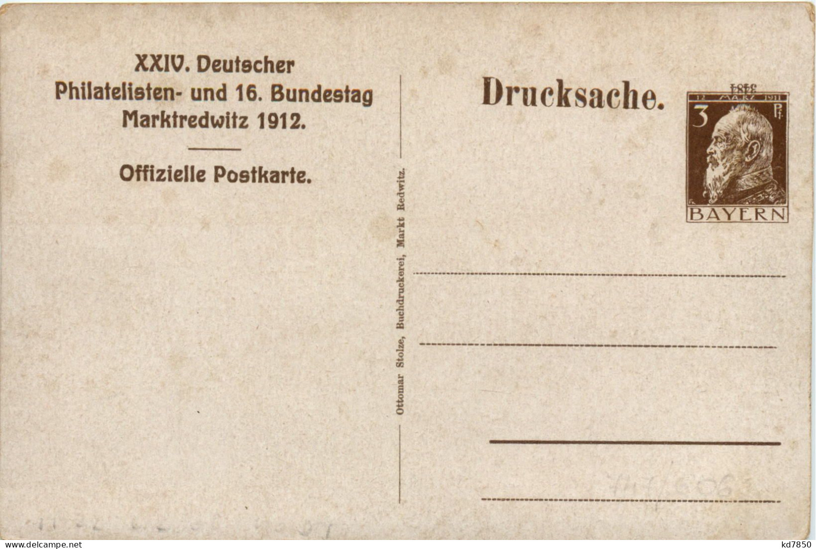 Deutscher Philatelistentag Martredwitz 1912 - Privatganzsache PP22 C2 - Wunsiedel