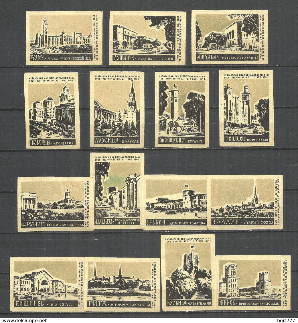 RUSSIA USSR 1964 Matchbox Labels 15v - Barnaul Sity - Boites D'allumettes - Etiquettes