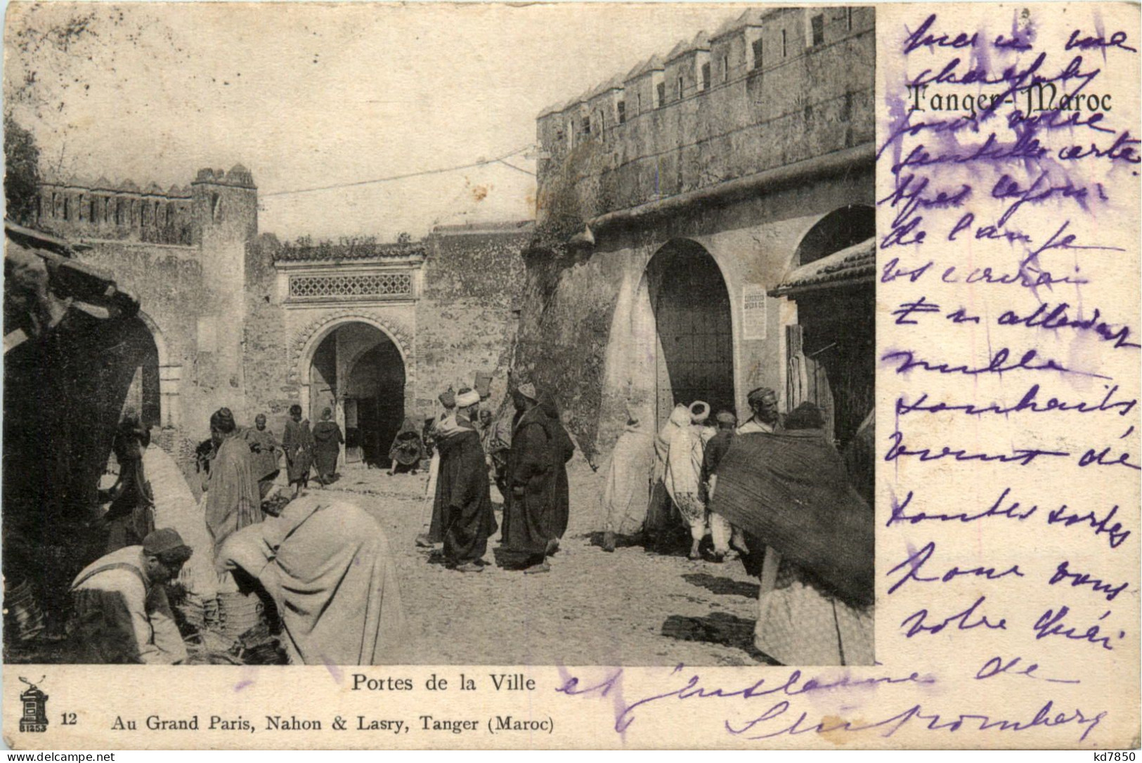 Tanger - Portes De La Ville - Tanger