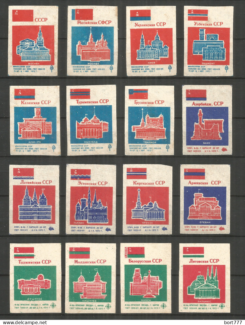 RUSSIA USSR 1972 Matchbox Labels 16v - Cajas De Cerillas - Etiquetas