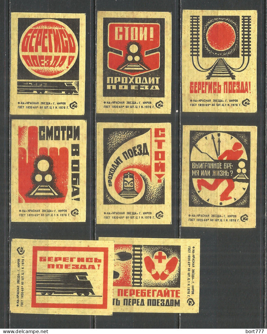 RUSSIA USSR 1976 Matchbox Labels 8v - Cajas De Cerillas - Etiquetas