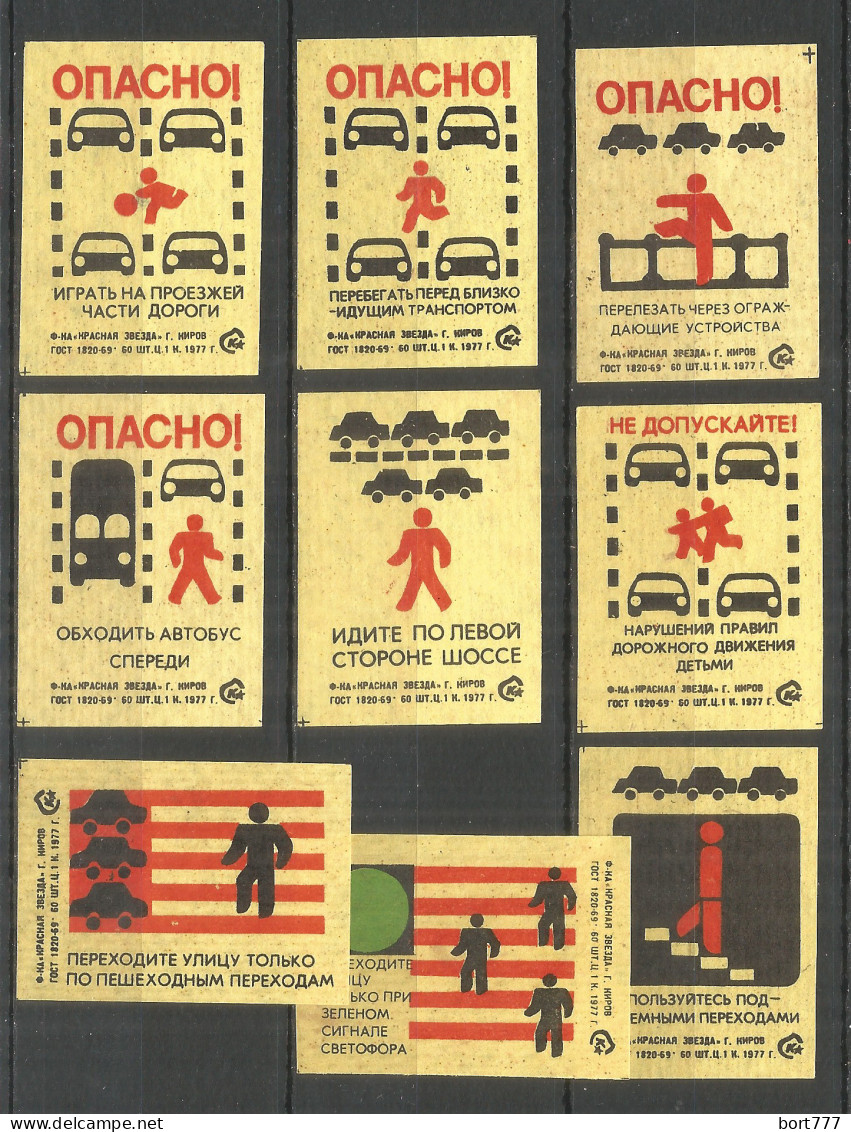 RUSSIA USSR 1977 Matchbox Labels 9v - Unsafe - Scatole Di Fiammiferi - Etichette