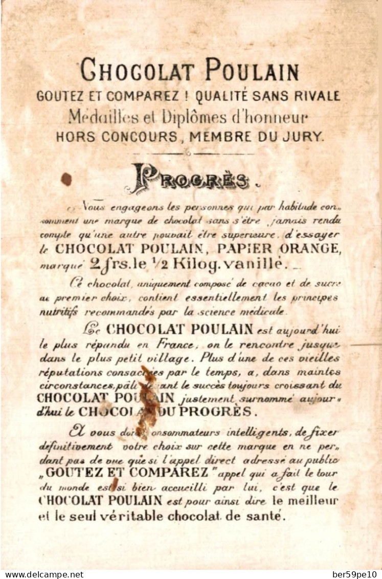 CHROMO GAUFRE CHOCOLAT POULAIN FLEURS DE CERISIER - Poulain