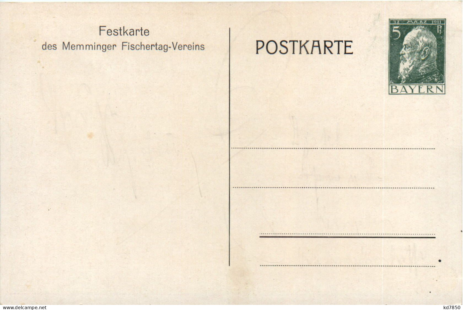 Fischertag Memmingen 1911 - Privatganzsache PP27 C25 - Memmingen