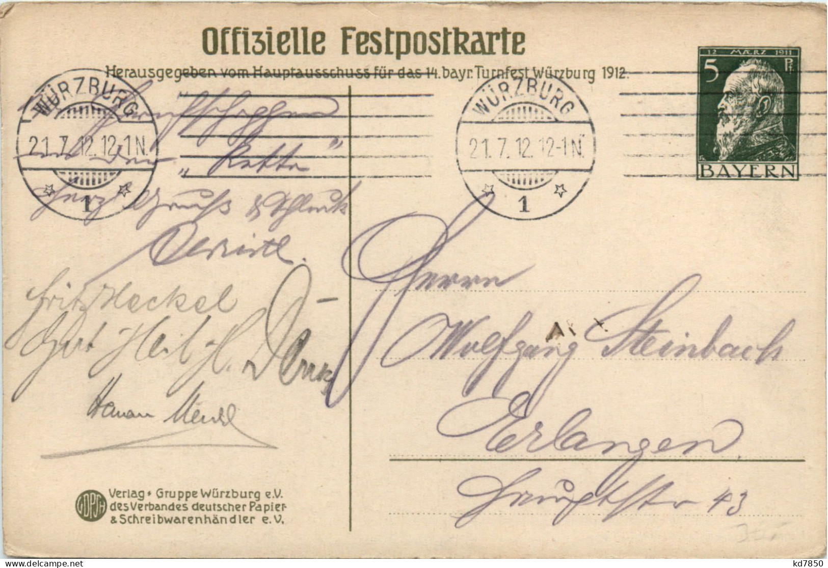 Würzburg - Turnfest 1912 - Privatganzsache PP27 C59 - Wuerzburg