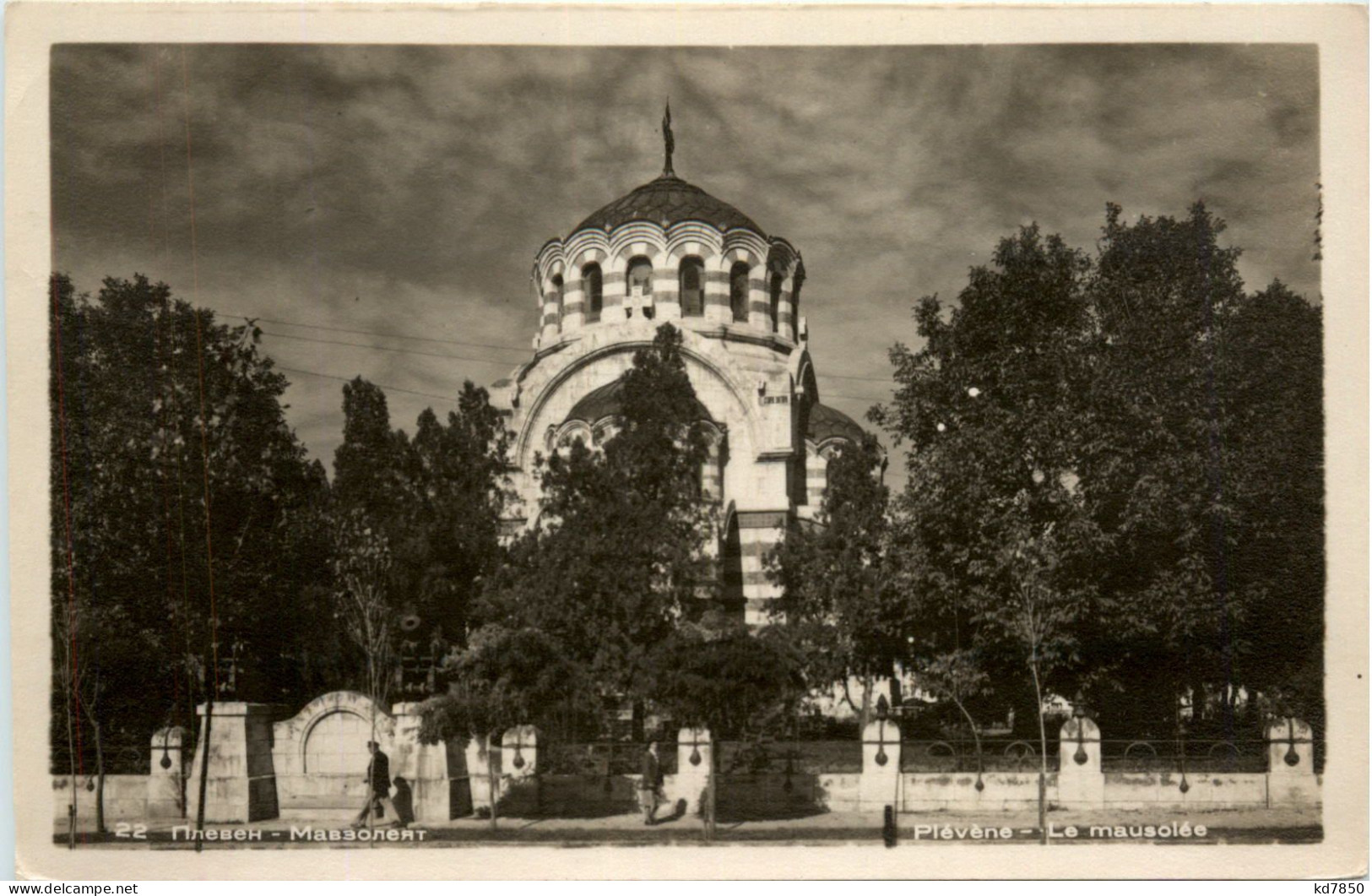 Plevene - Le Mausolee - Bulgaria