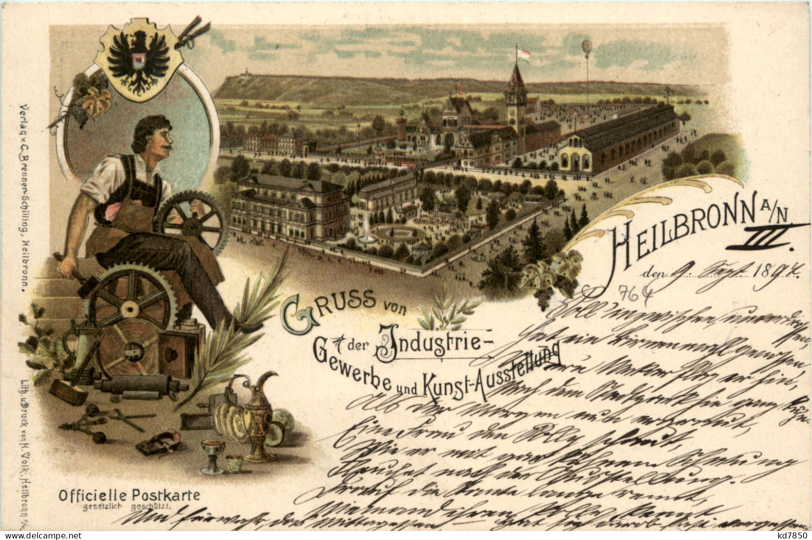 Heilbronn - Gruss Von Der Industrie Und Kunstausstellung 1897 - Ganzsache - Heilbronn