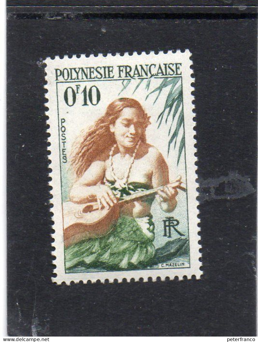 1958 Polinesia Francese - Suonatrice Di Chitarra - - Nuevos