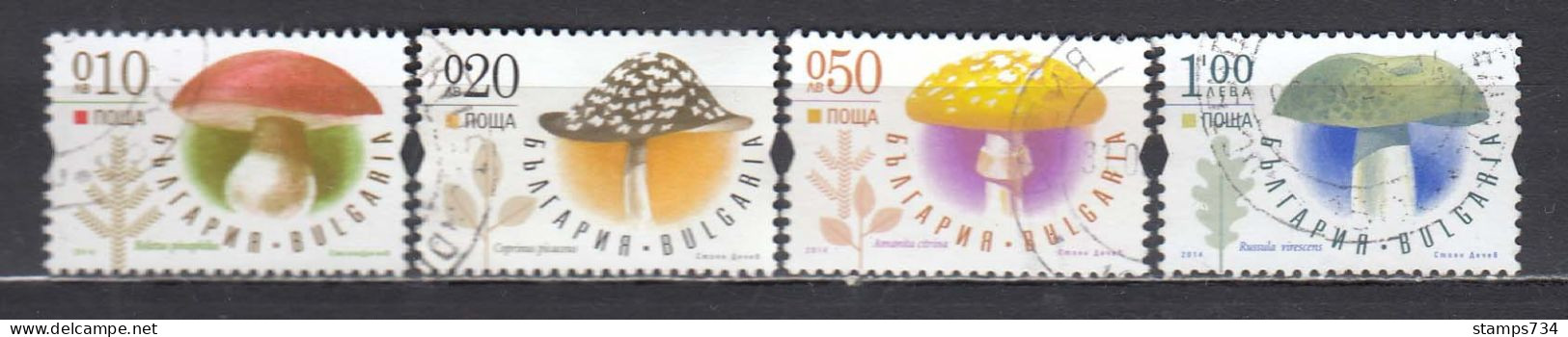 Bulgaria 2014 - Mushrooms, Set Of 4 Stamps, Used - Oblitérés