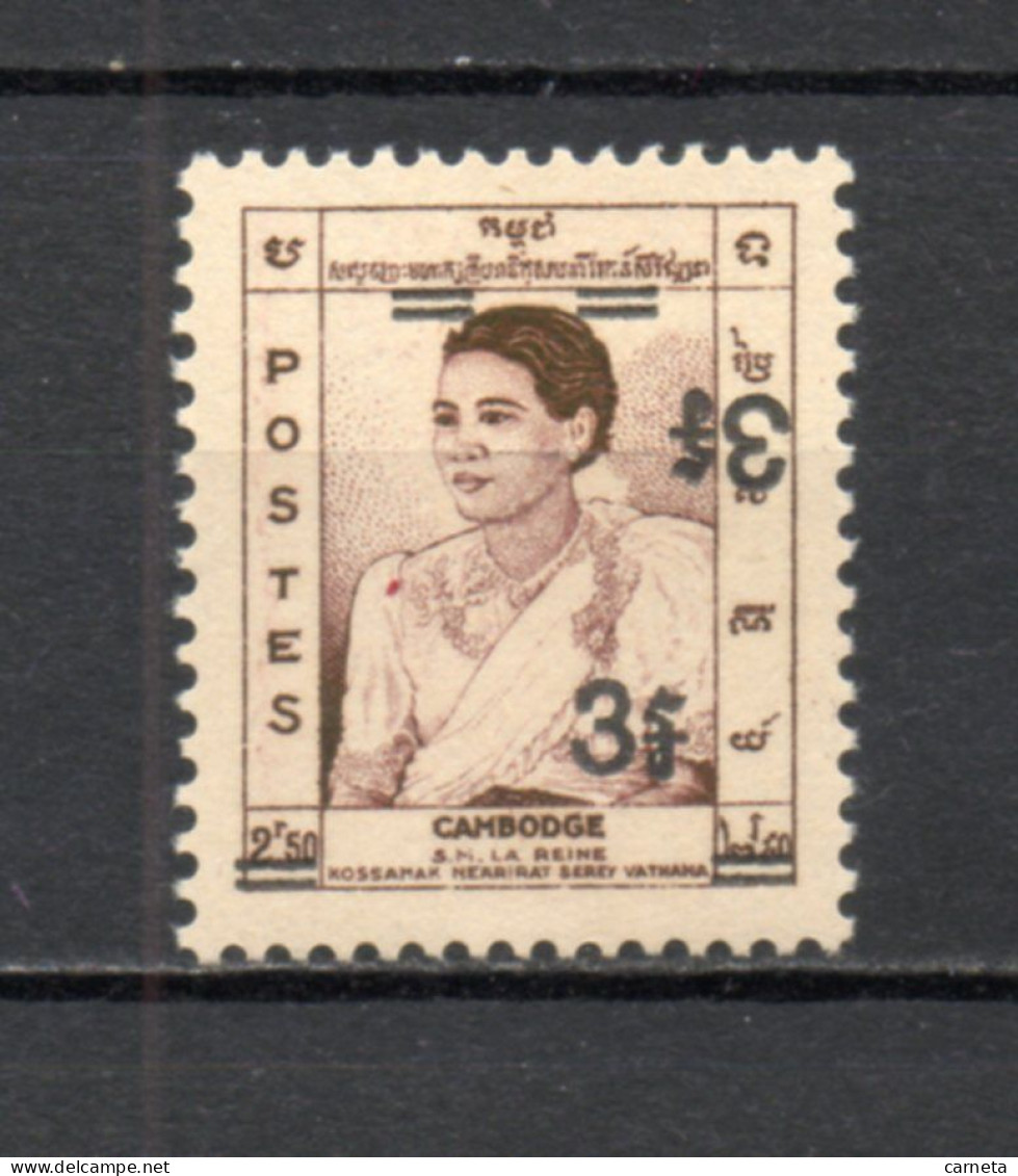 CAMBODGE  N° 135 DOUBLE SURCHARGE DONT UNE RENVERSEE   NEUF SANS CHARNIERE   COTE  ? €    REINE - Kambodscha