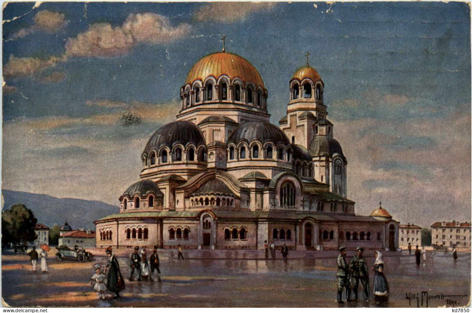 Kolonialkriegerdank - Katherdrale In Sofia - Bulgaria