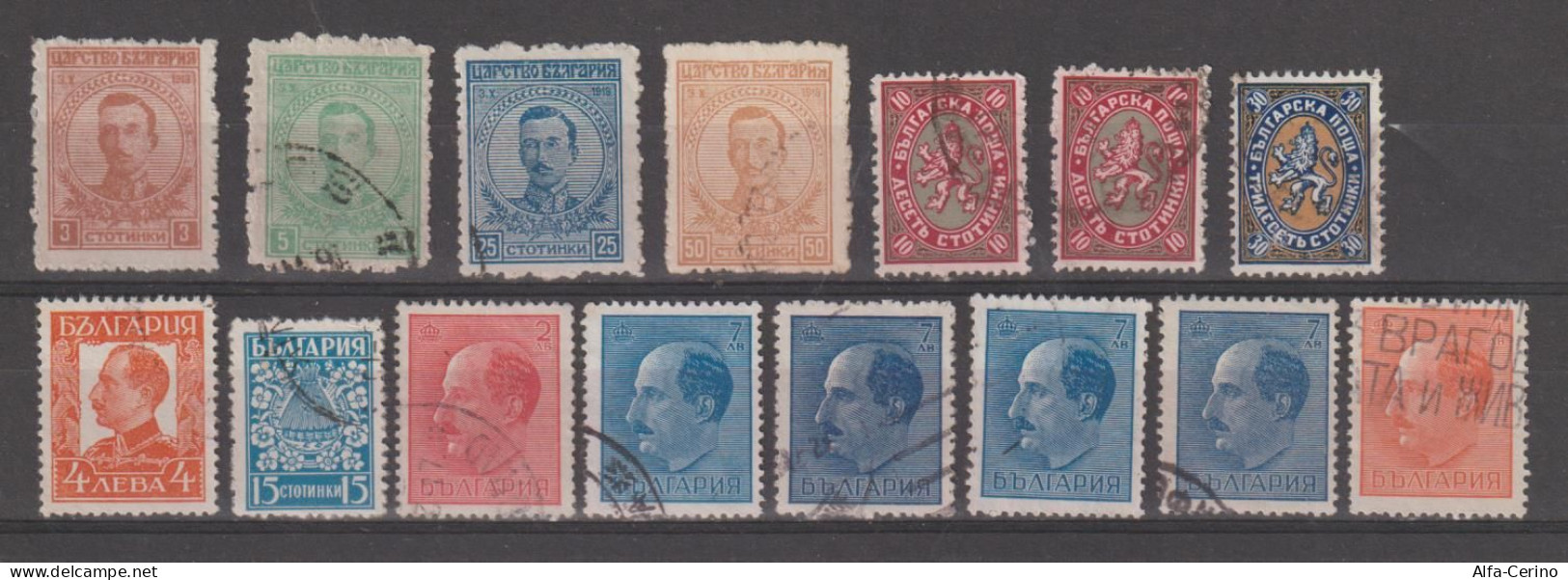 BULGARIA:  1919/45  SOGGETTI  VARI  -  INSIEME  15  VAL. US. -  YV/TELL. 125//383 - Usati