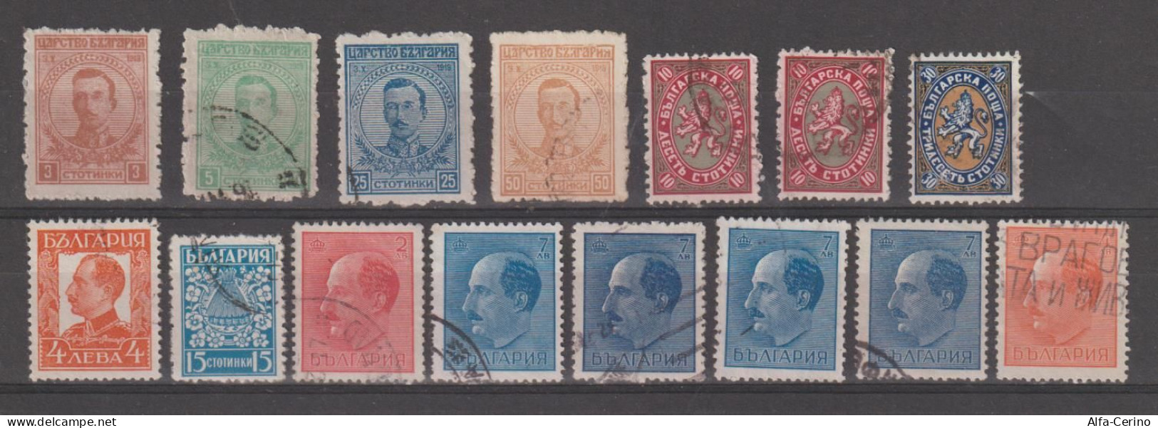 BULGARIA:  1919/45  SOGGETTI  VARI  -  INSIEME  15  VAL. US. -  YV/TELL. 125//383 - Used Stamps