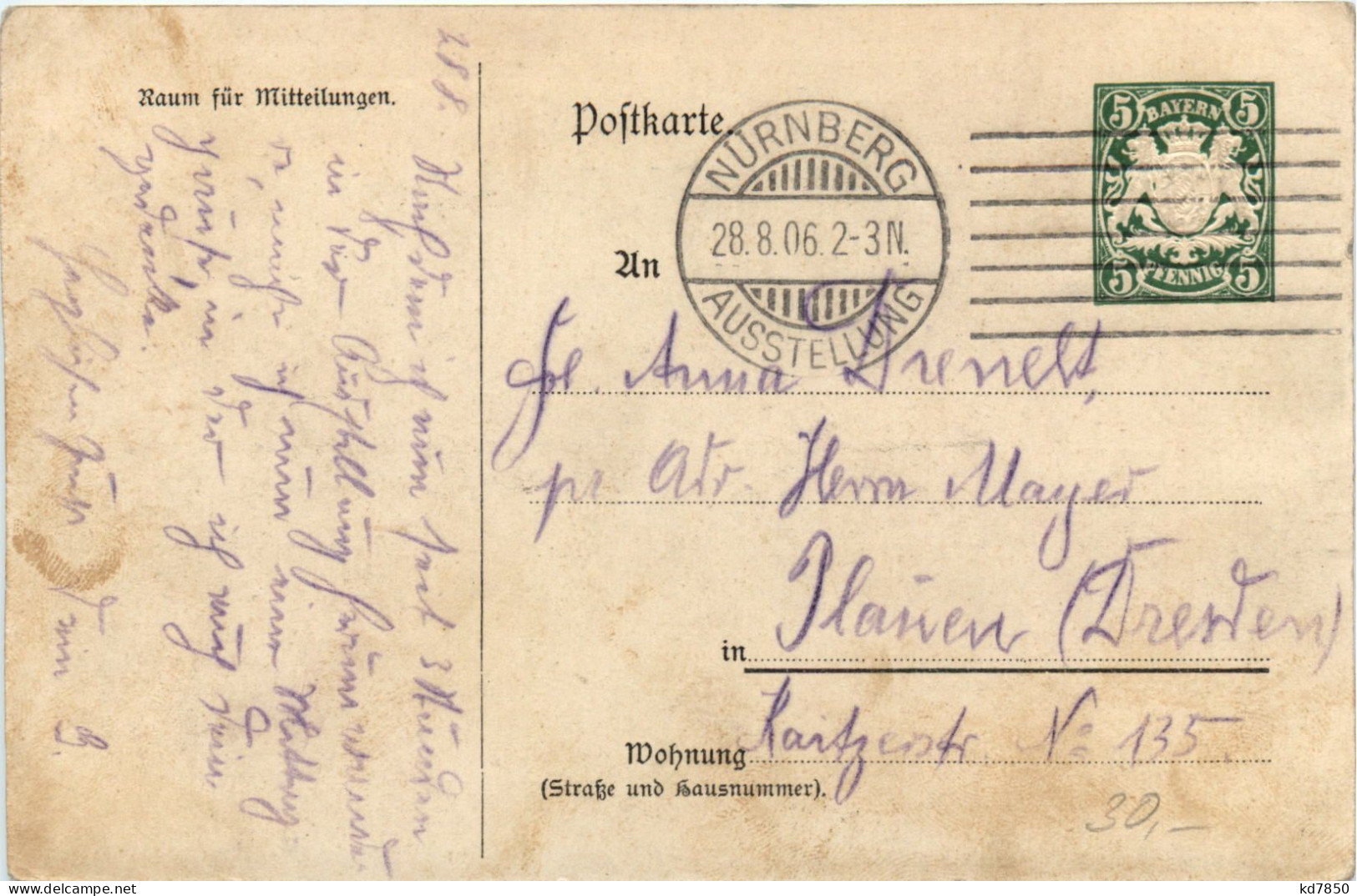 Jubiläums Ausstellung Nürnberg 1906 - Privatganzsache - Nürnberg