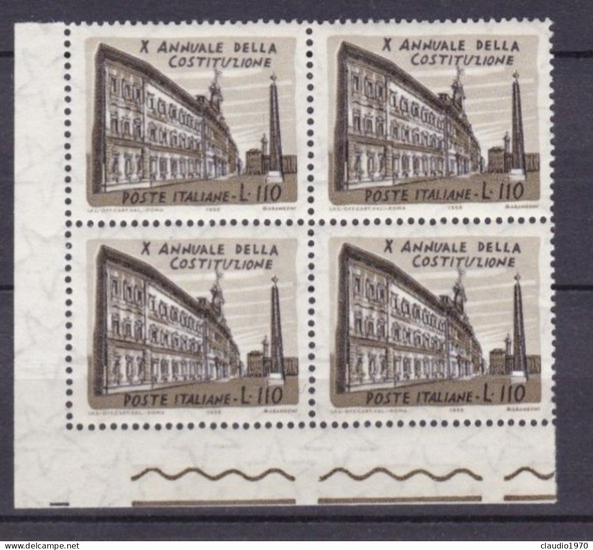 ITALIA - REPUBBLICA  - QUARTINA - 110 L. - Piazza E Palazzo Montecitorio- 1958 -  (34) - 1946-60: Mint/hinged