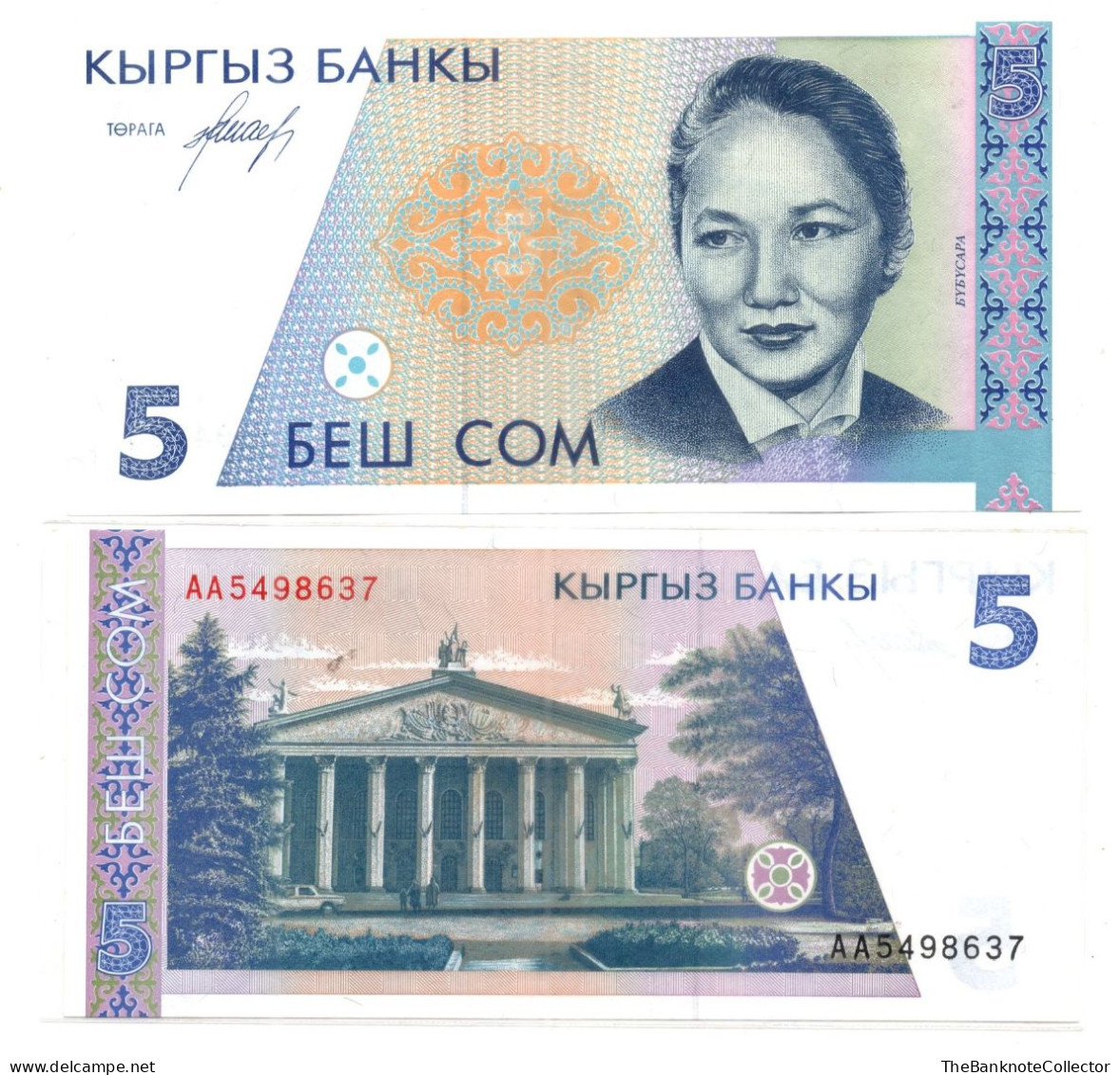 Kyrgyzstan 5 Som 1994 P-8 UNC Prefix AA - Kirghizistan