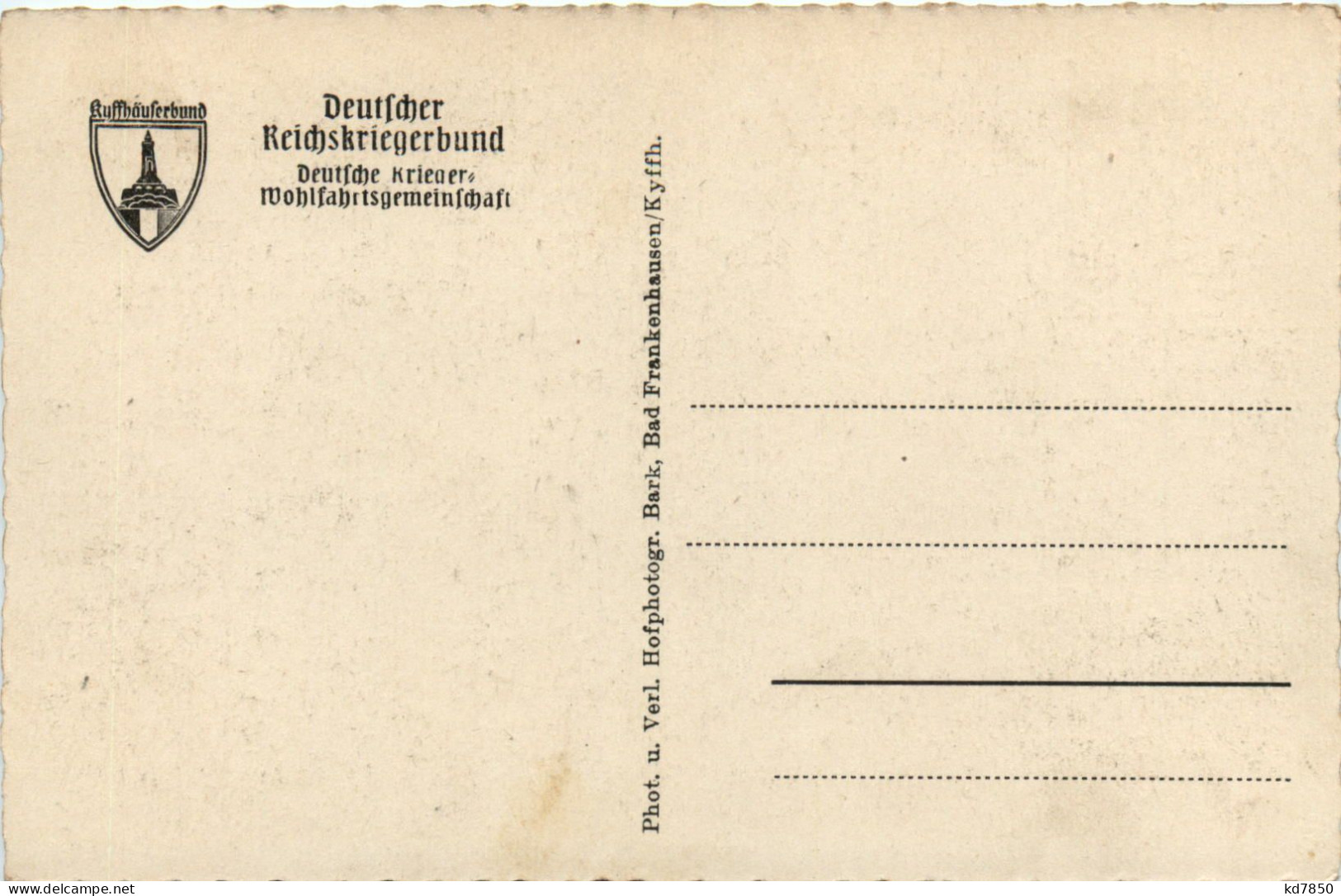 Bad Frankenhausen - Krieger-Erhlungsheim Schloss Rathsfeld - Bad Frankenhausen