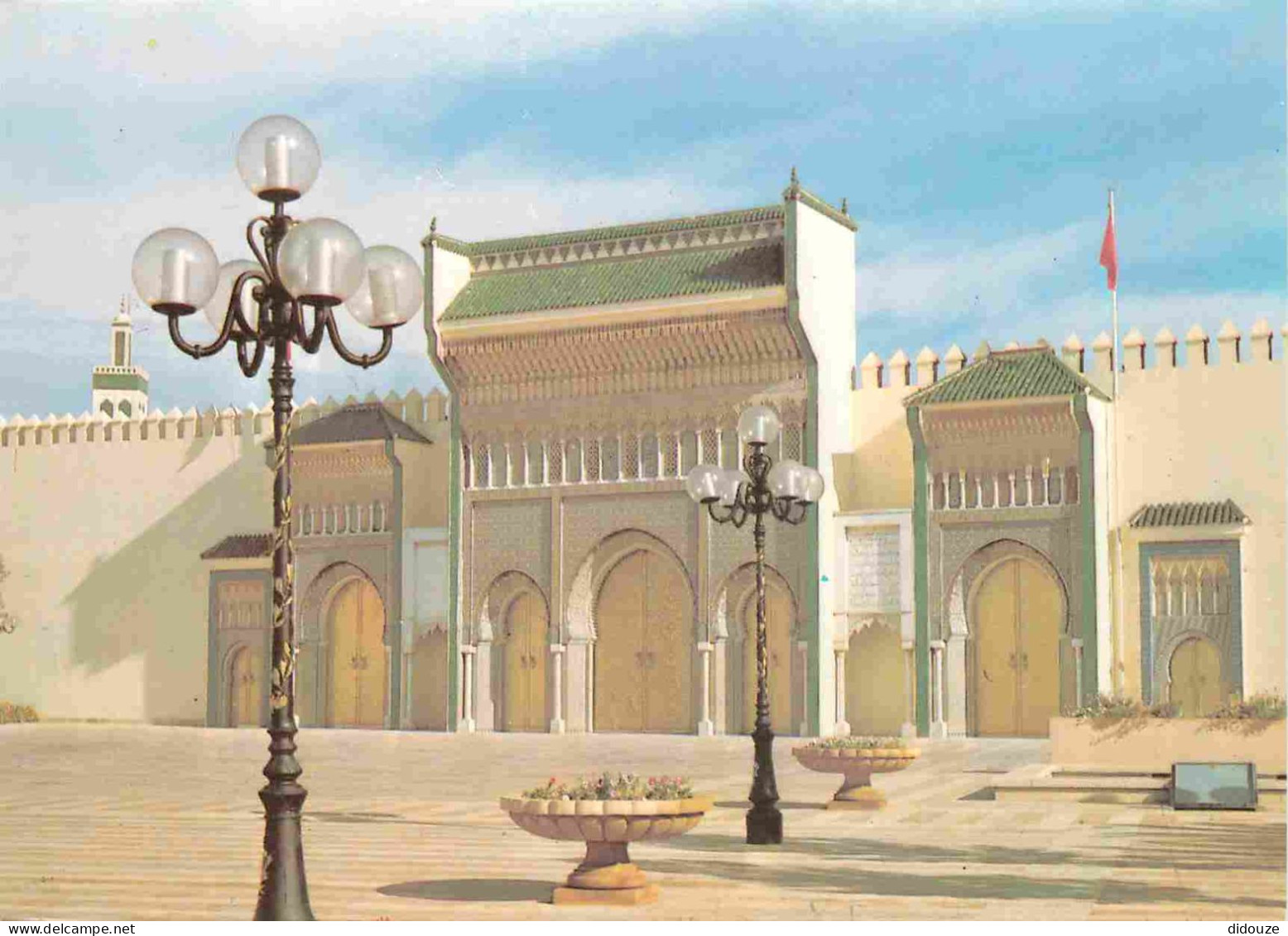 Maroc - Fez - Fès - Portes Du Palais Royal - CPM - Carte Neuve - Voir Scans Recto-Verso - Fez