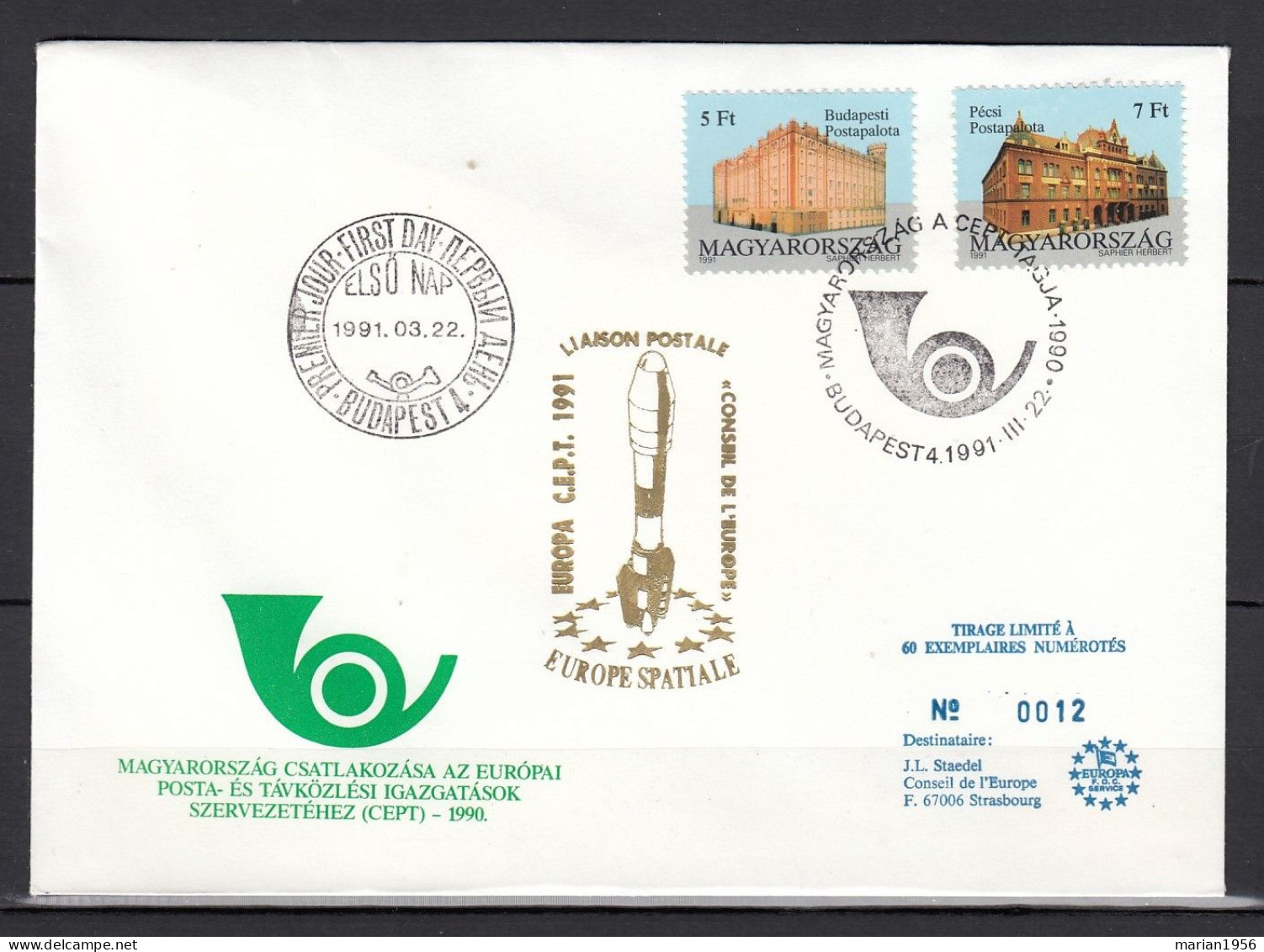 Hongrie 1991 - FDC Special - EUROPA CEPT - Europe Spatiale - Tirage Limite A 60 Ex.numerotes - 1991