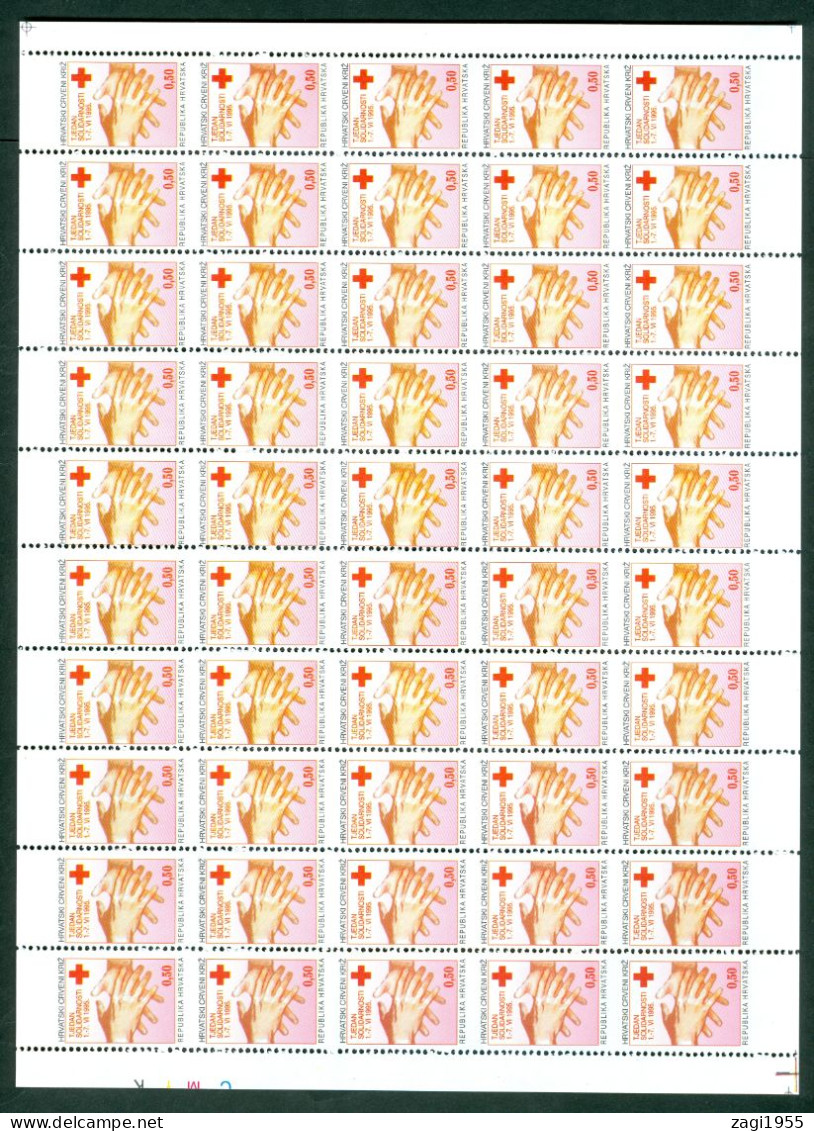 Croatia 1995 Red Cross Solidarity PERFORATED Only Verically Sheet - Kroatien