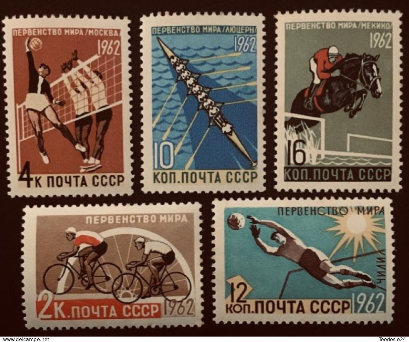 RUSSIA 1962 SCOTT 2603-2607 ** - Unused Stamps