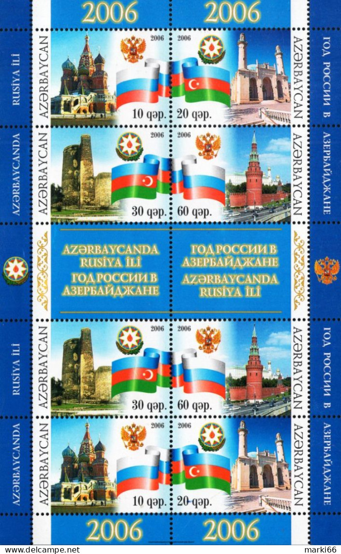 Azerbaijan - 2006 - Year Of Russia In Azerbaijan - Mint Stamp Sheetlet - Azerbaïdjan
