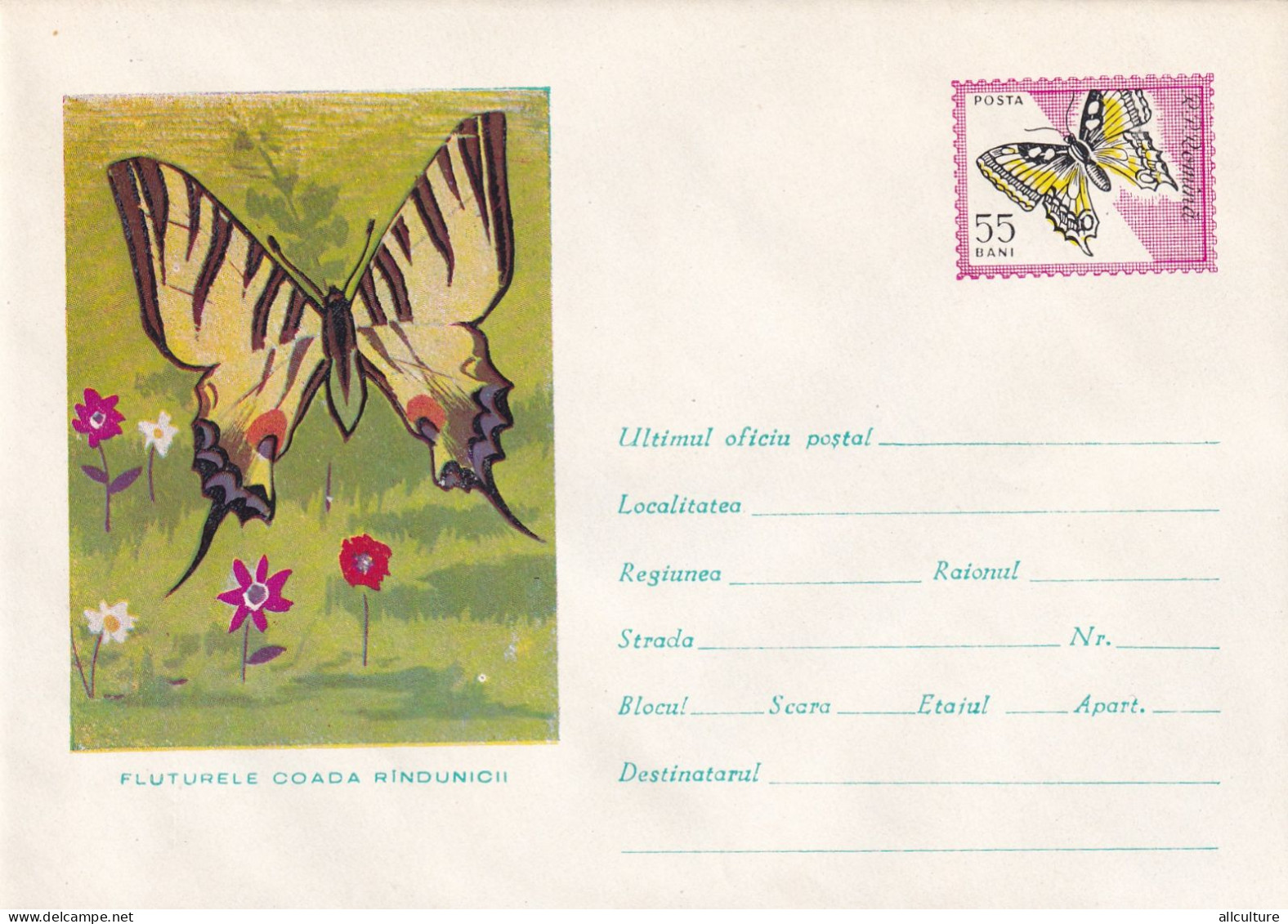 A24594  - BUTTERFLY  COVER STATIONERY  Romania - Enteros Postales